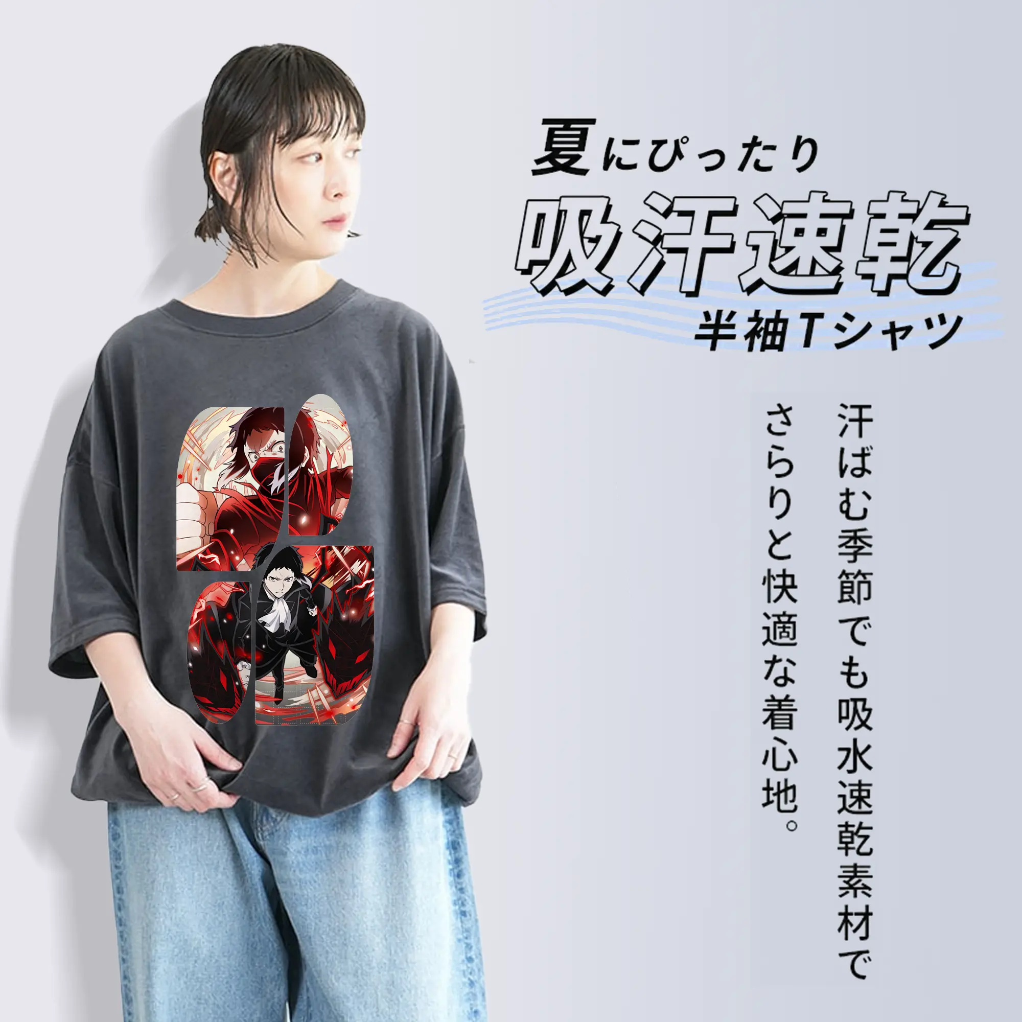 文豪ストレイドッグス グッズ,芥川龍之介