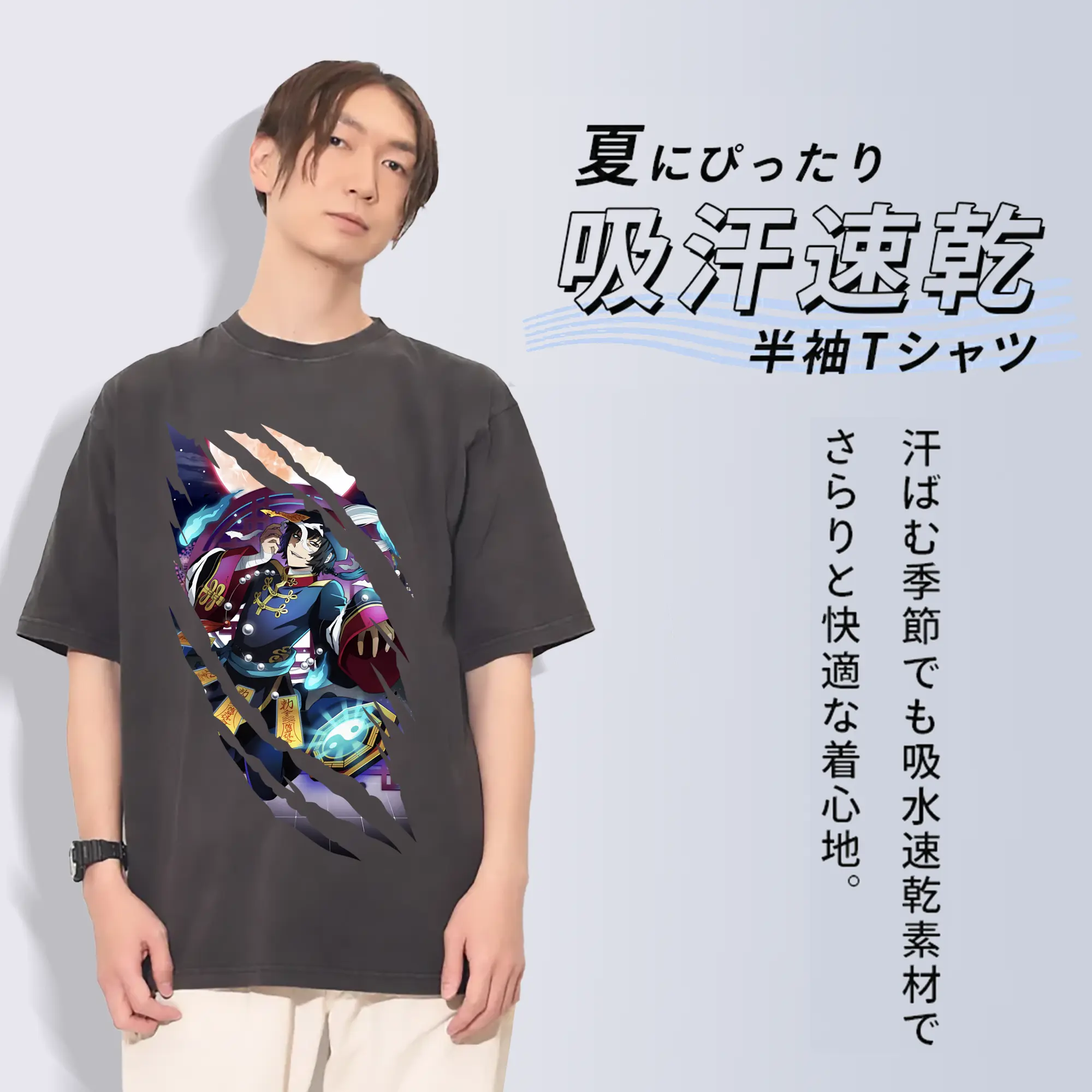 文豪ストレイドッグス グッズ,芥川龍之介