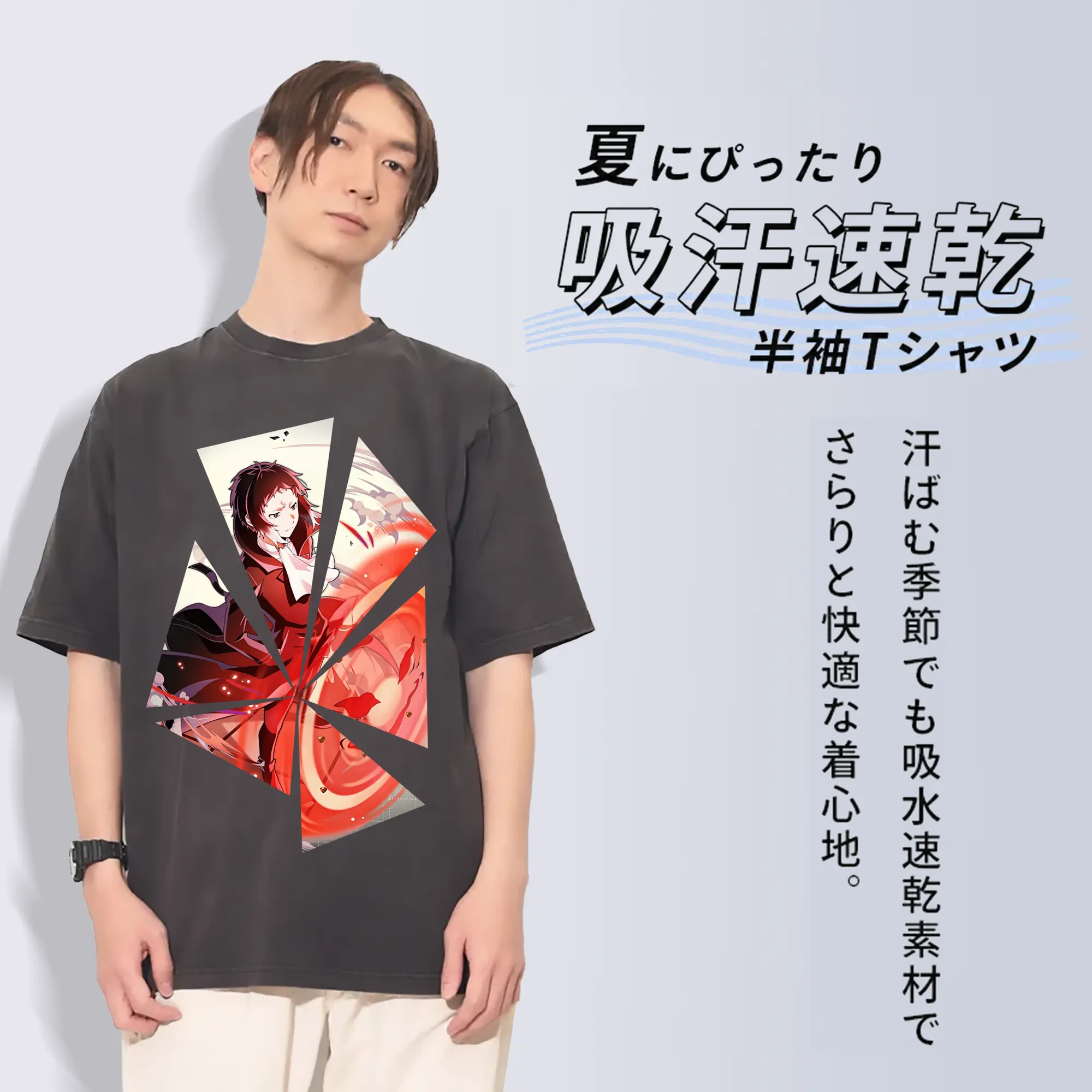 文豪ストレイドッグス グッズ,芥川龍之介