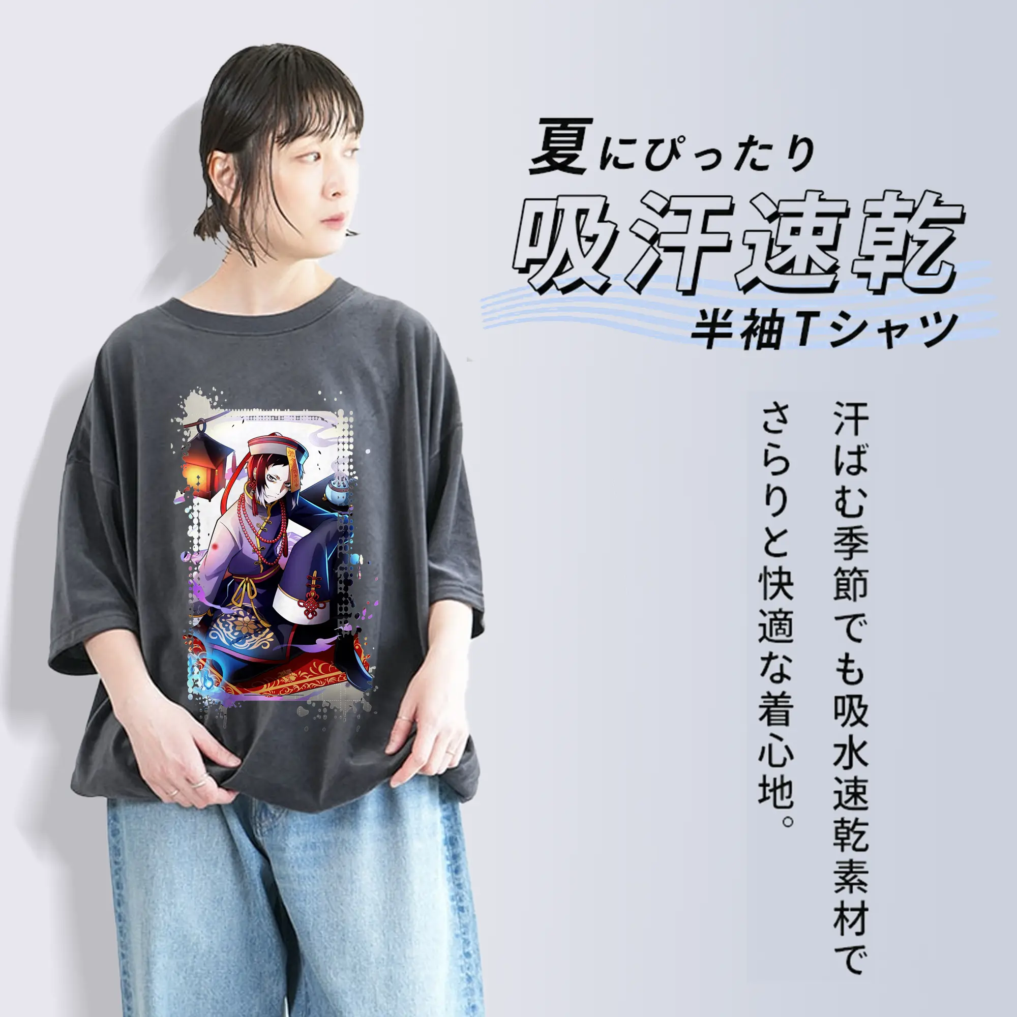 文豪ストレイドッグス グッズ,芥川龍之介