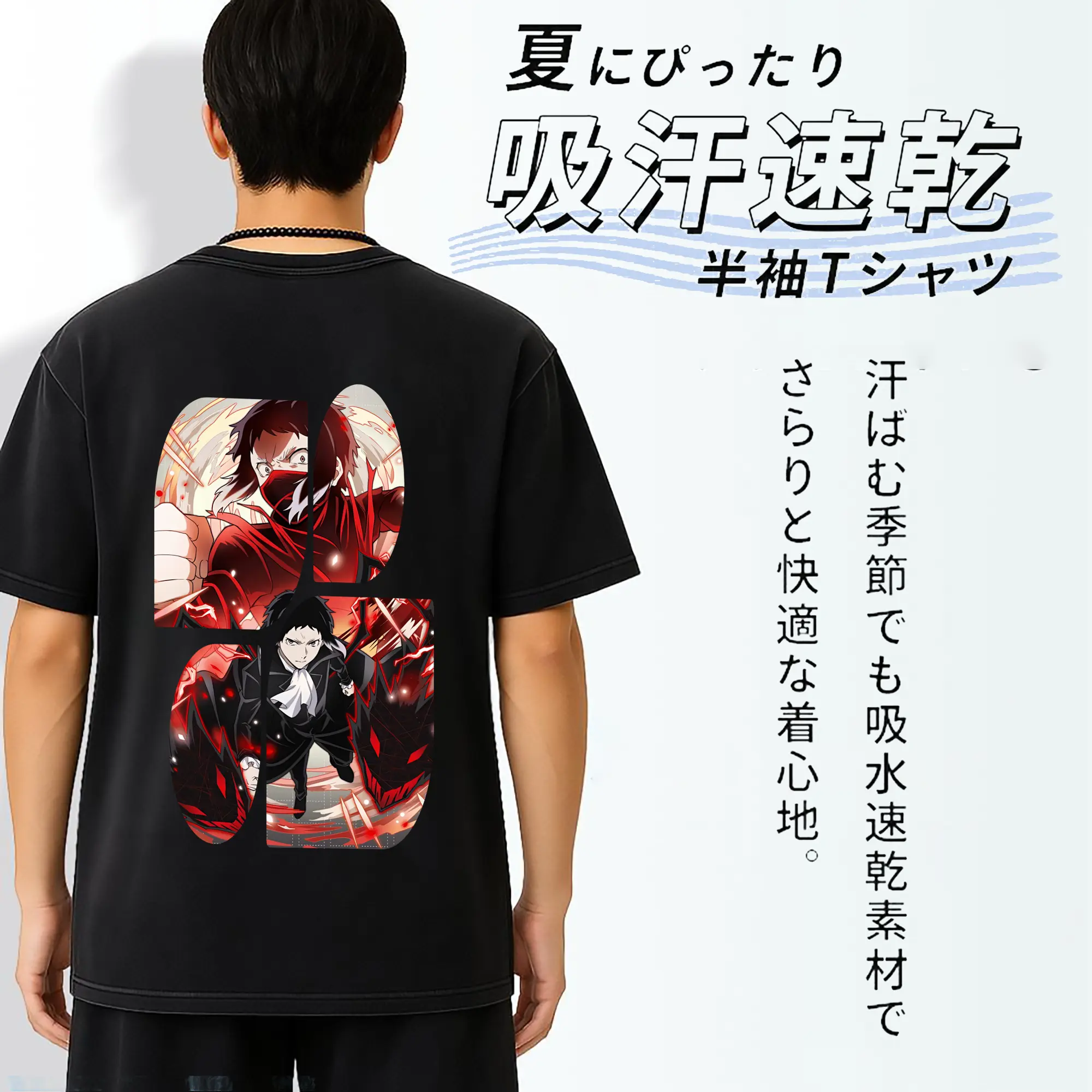 文豪ストレイドッグス グッズ,芥川龍之介