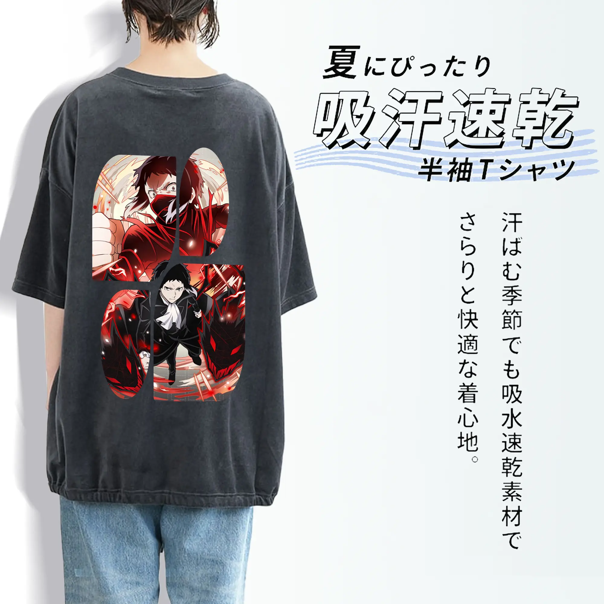 文豪ストレイドッグス グッズ,芥川龍之介