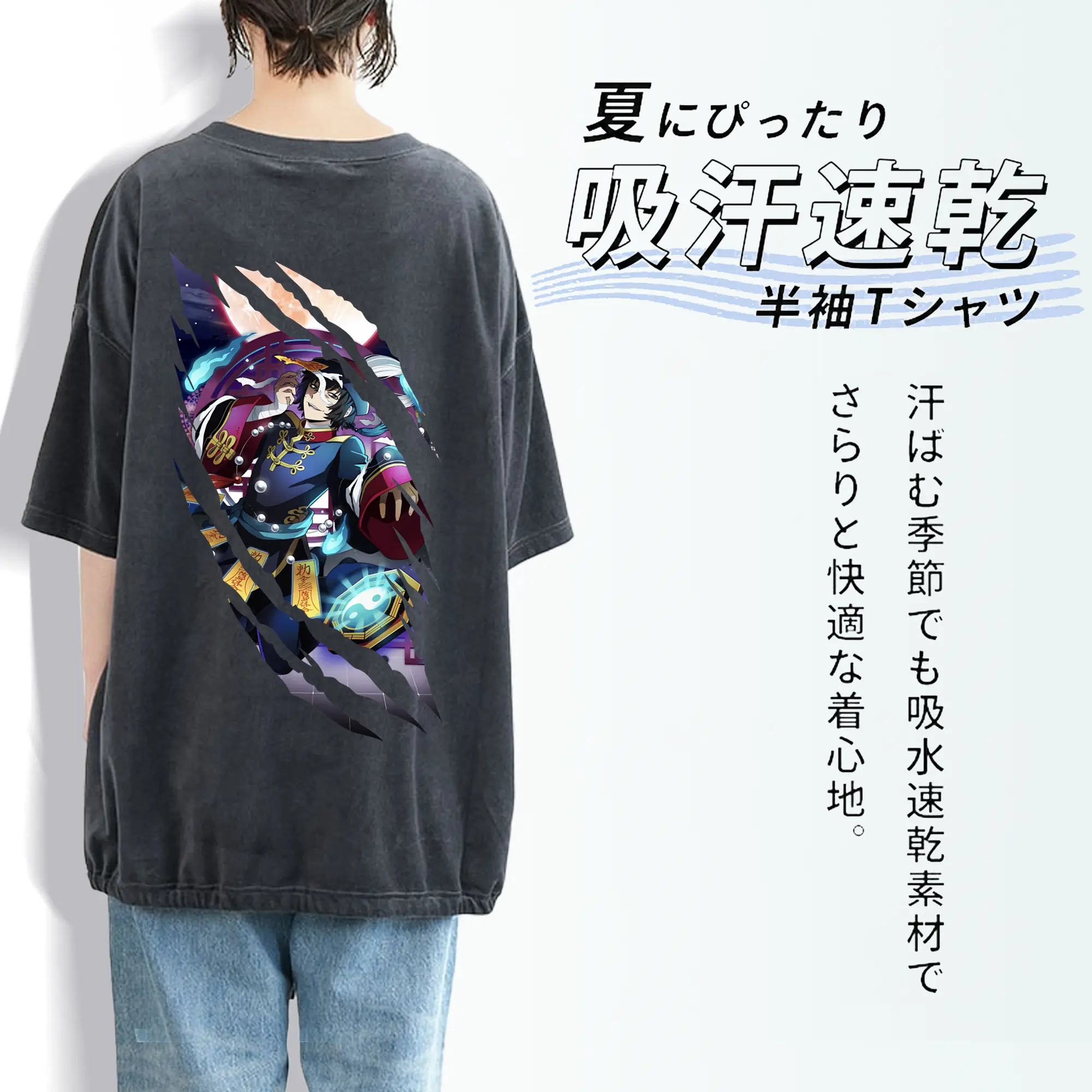 文豪ストレイドッグス グッズ,芥川龍之介