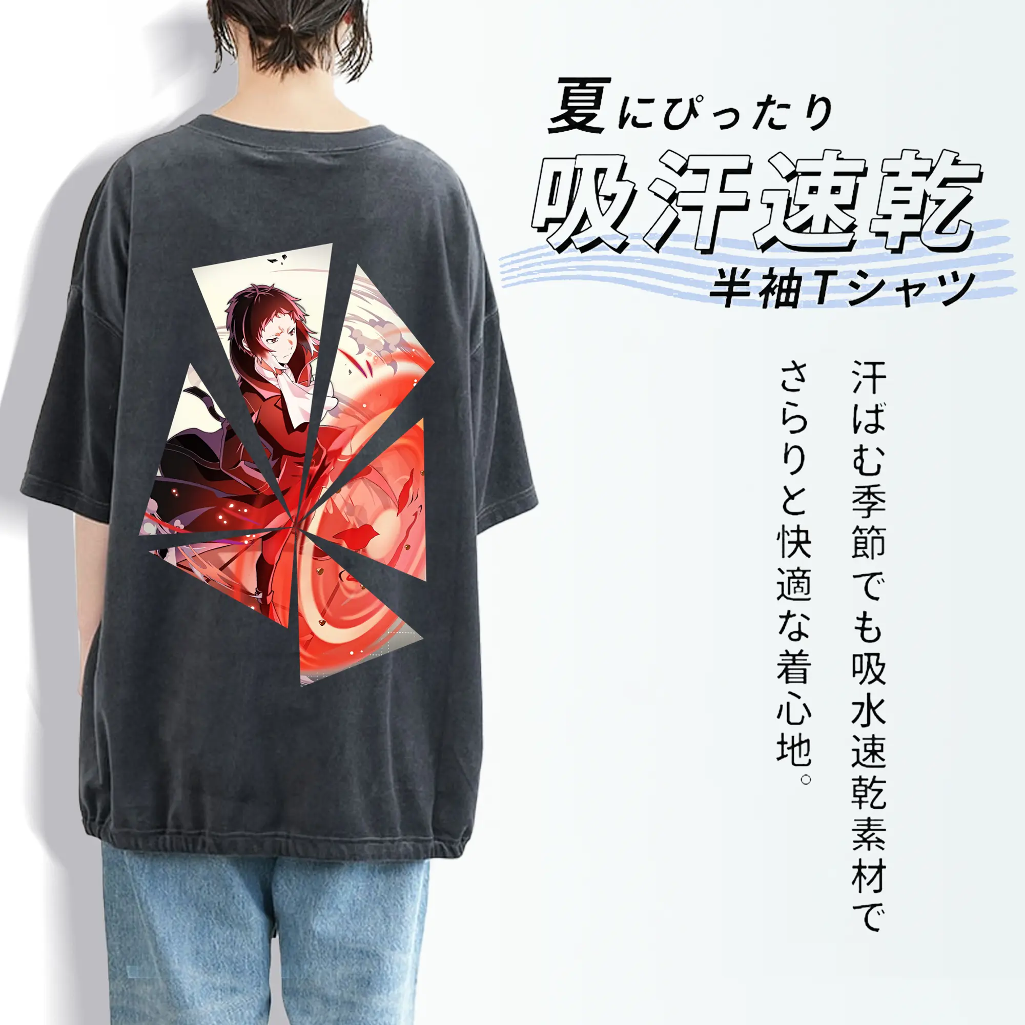 文豪ストレイドッグス グッズ,芥川龍之介