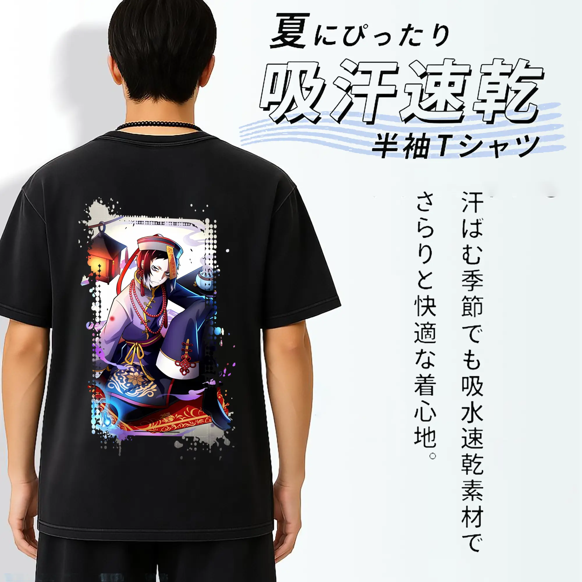 文豪ストレイドッグス グッズ,芥川龍之介