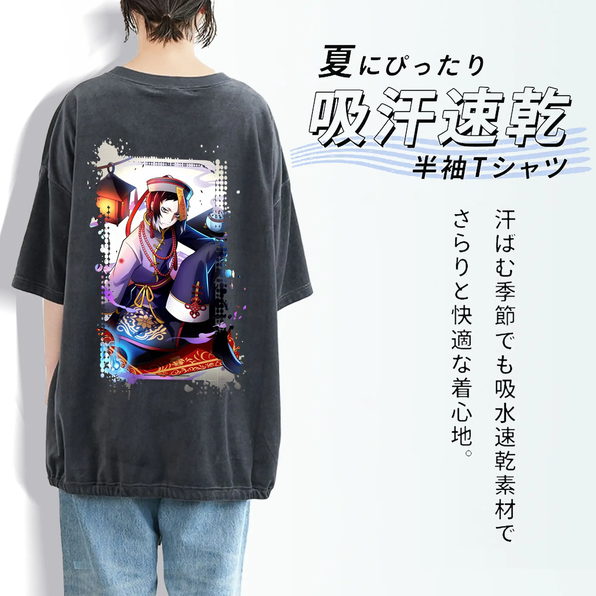 文豪ストレイドッグス グッズ,芥川龍之介