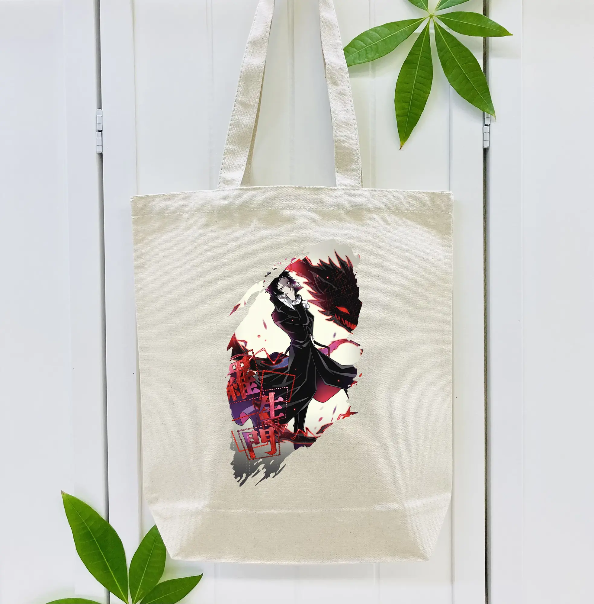 文豪ストレイドッグス グッズ,芥川龍之介