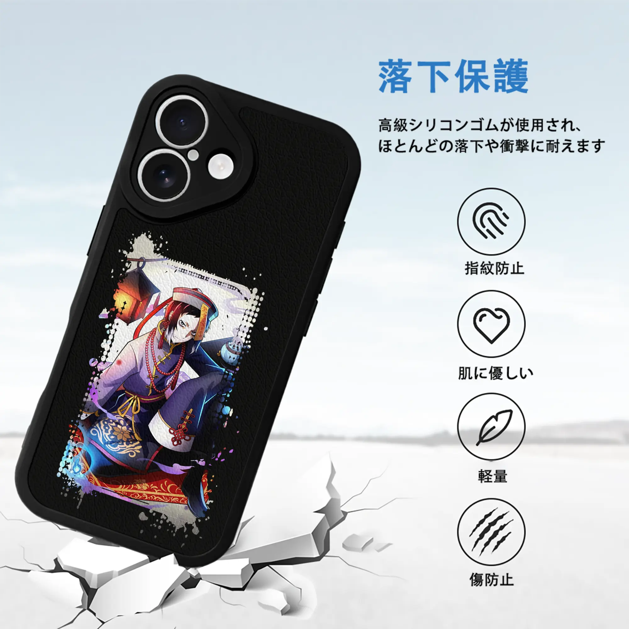 文豪ストレイドッグス グッズ,芥川龍之介