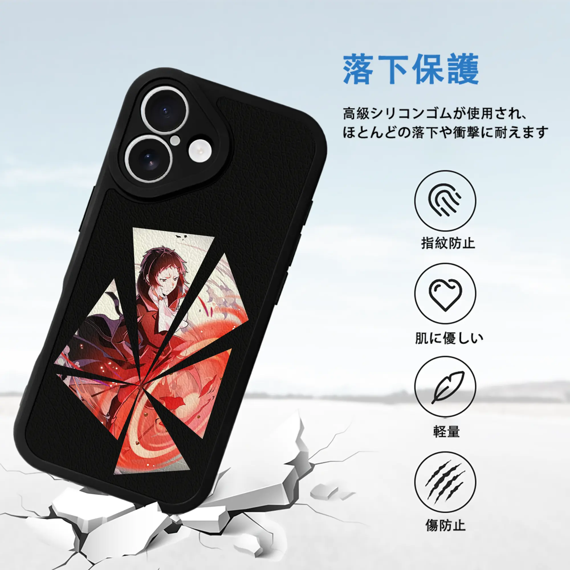 文豪ストレイドッグス グッズ,芥川龍之介