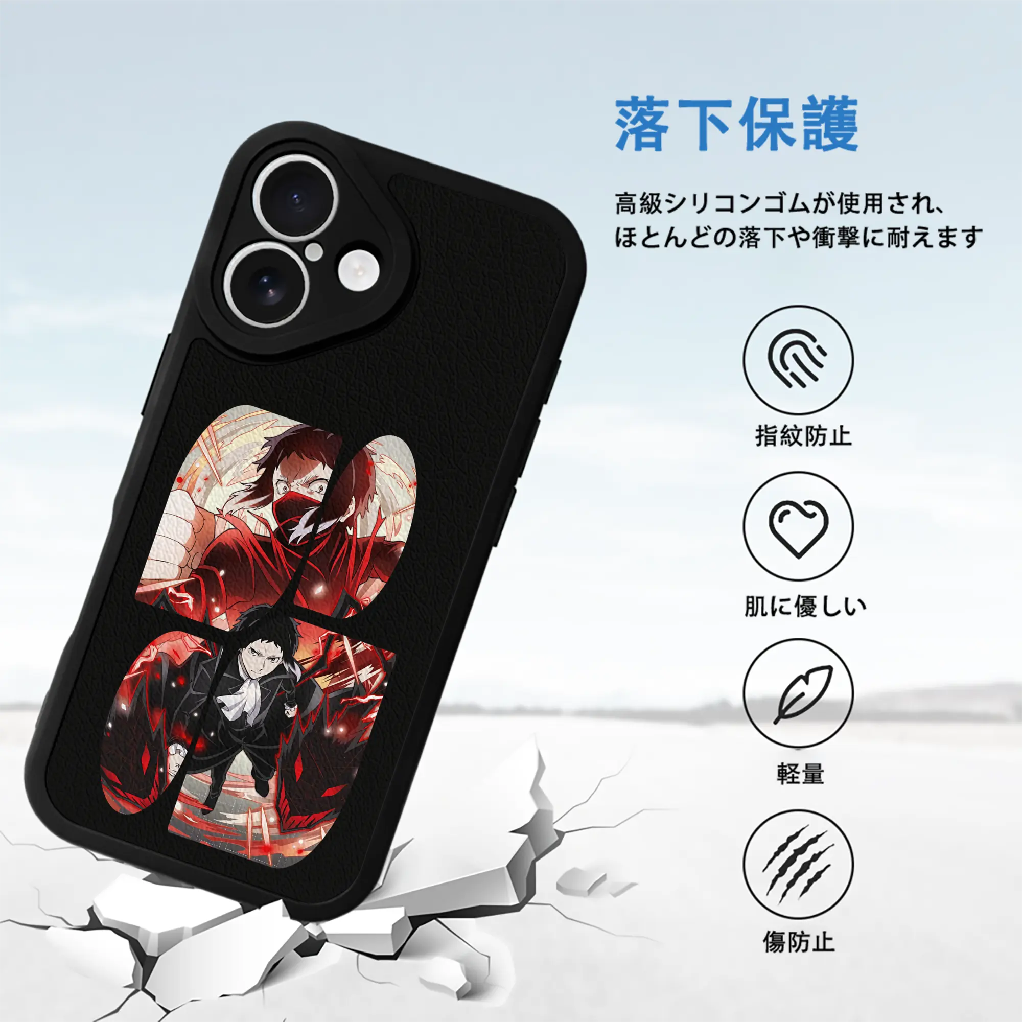 文豪ストレイドッグス グッズ,芥川龍之介