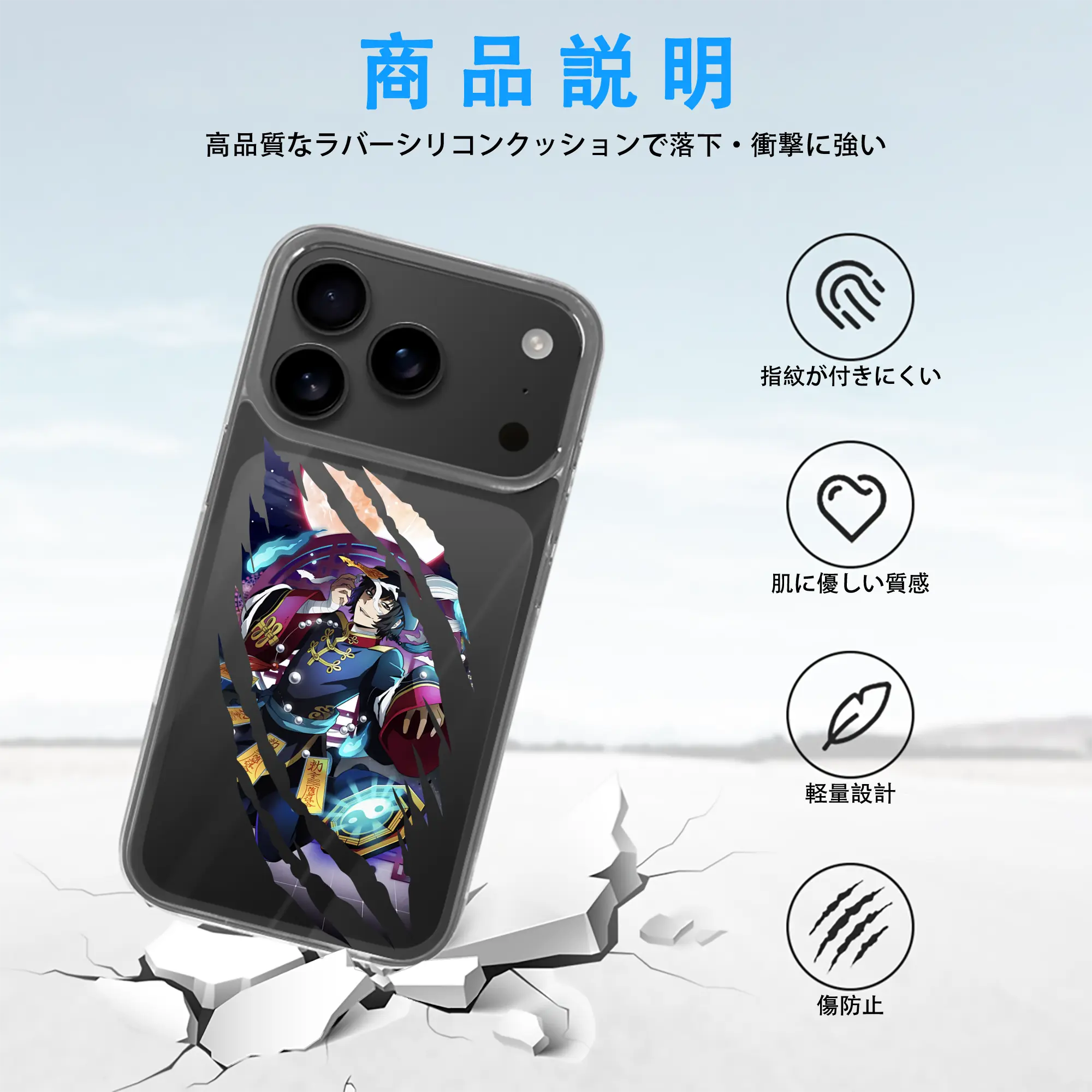 文豪ストレイドッグス グッズ,芥川龍之介