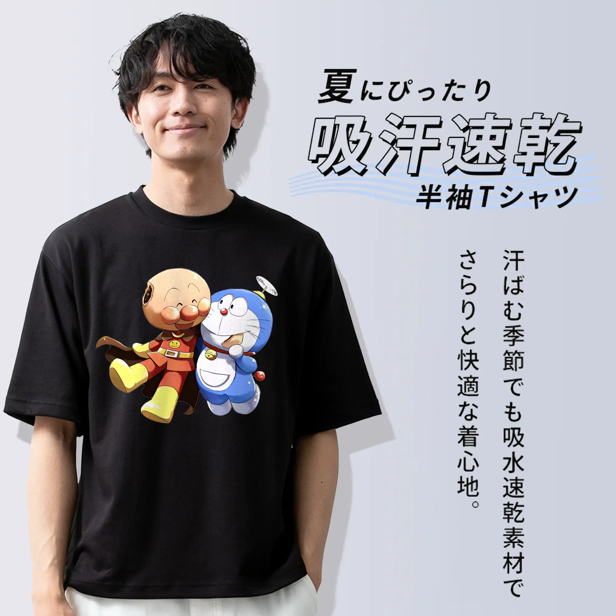 アンパンマン グッズ,アンパンマン