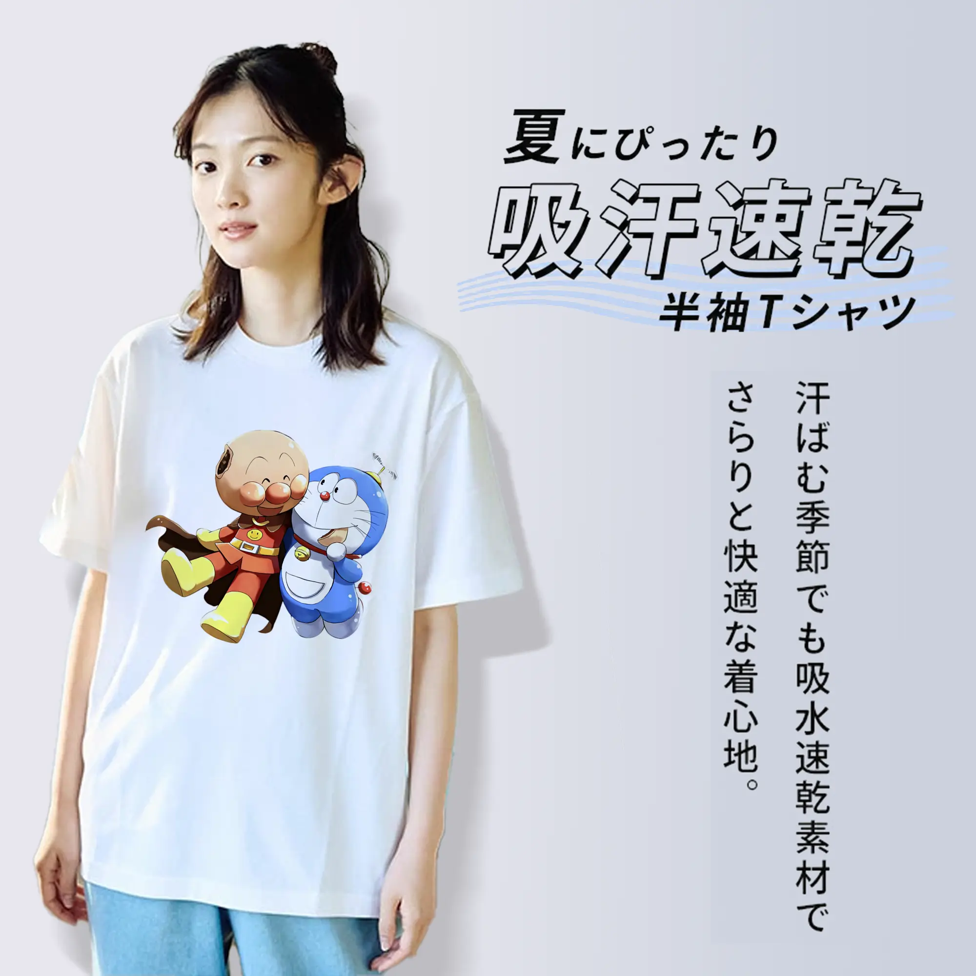 アンパンマン グッズ,アンパンマン