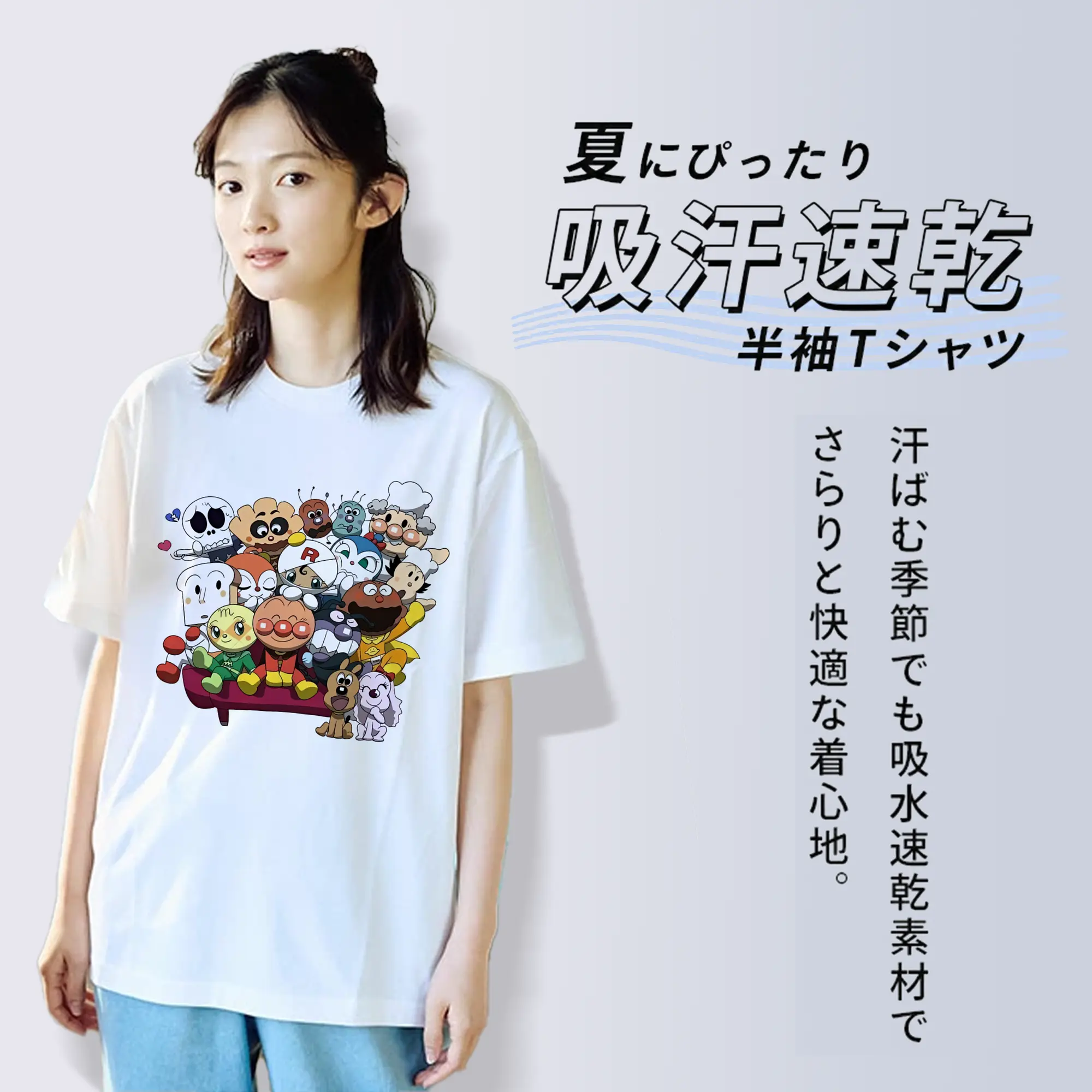 アンパンマン グッズ,アンパンマン