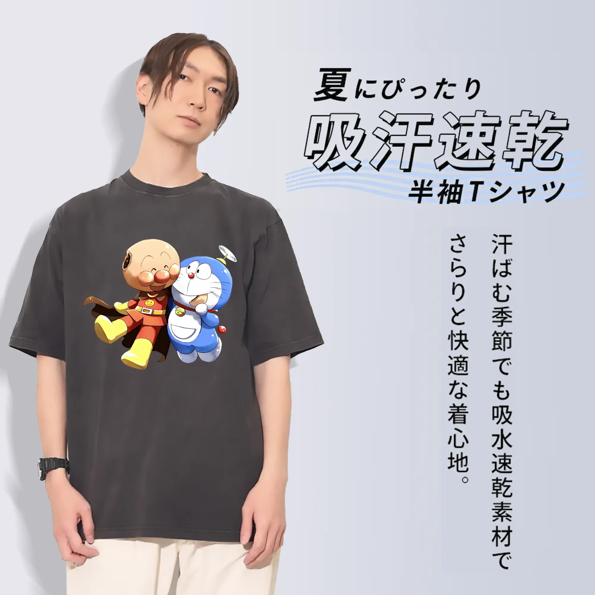 アンパンマン グッズ,アンパンマン