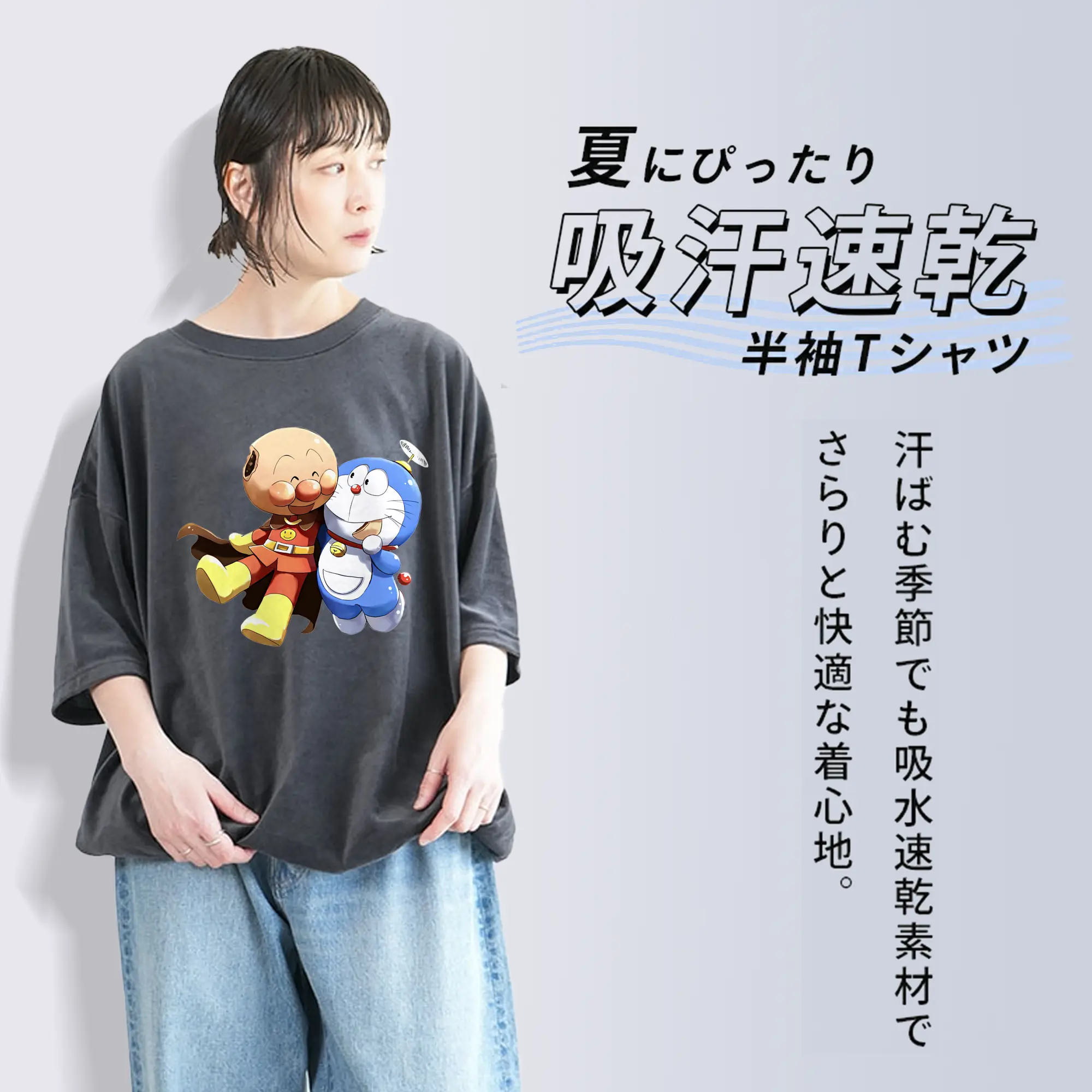 アンパンマン グッズ,アンパンマン