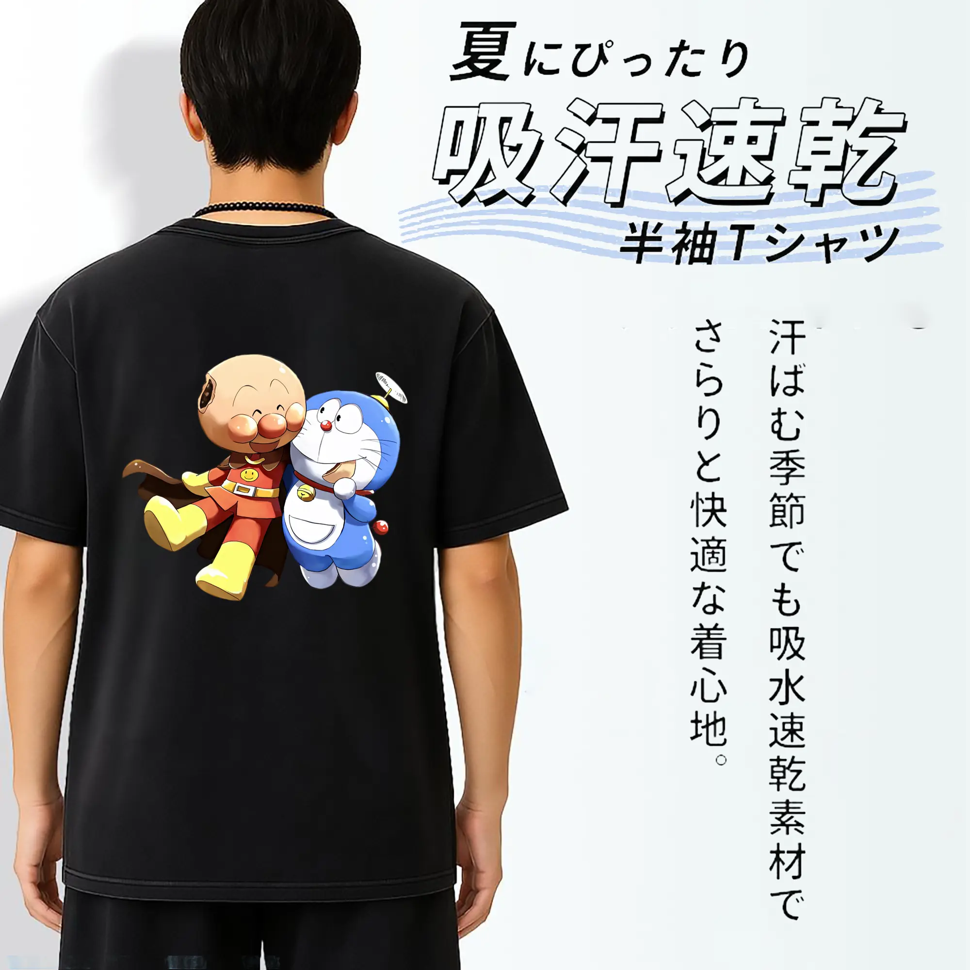 アンパンマン グッズ,アンパンマン