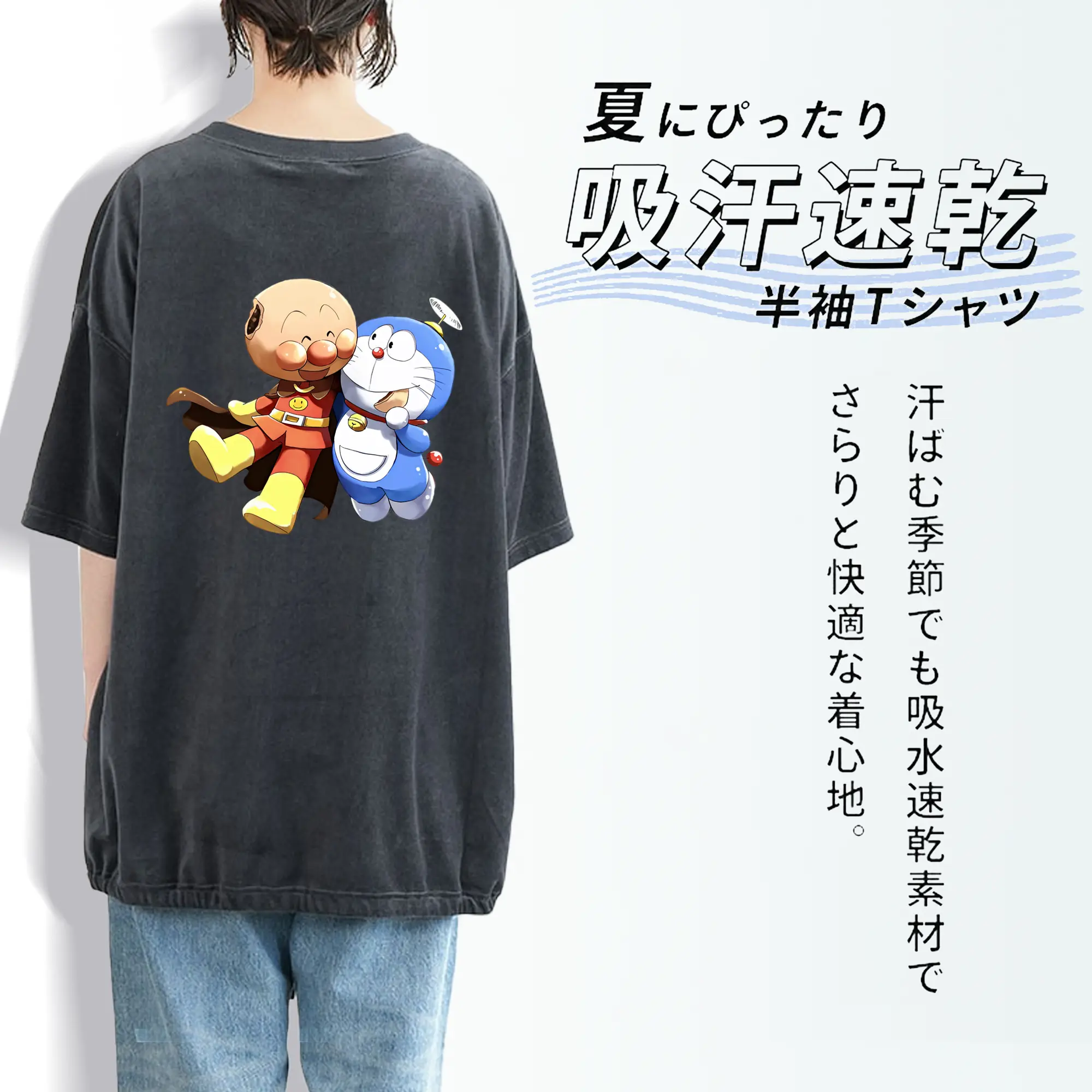 アンパンマン グッズ,アンパンマン