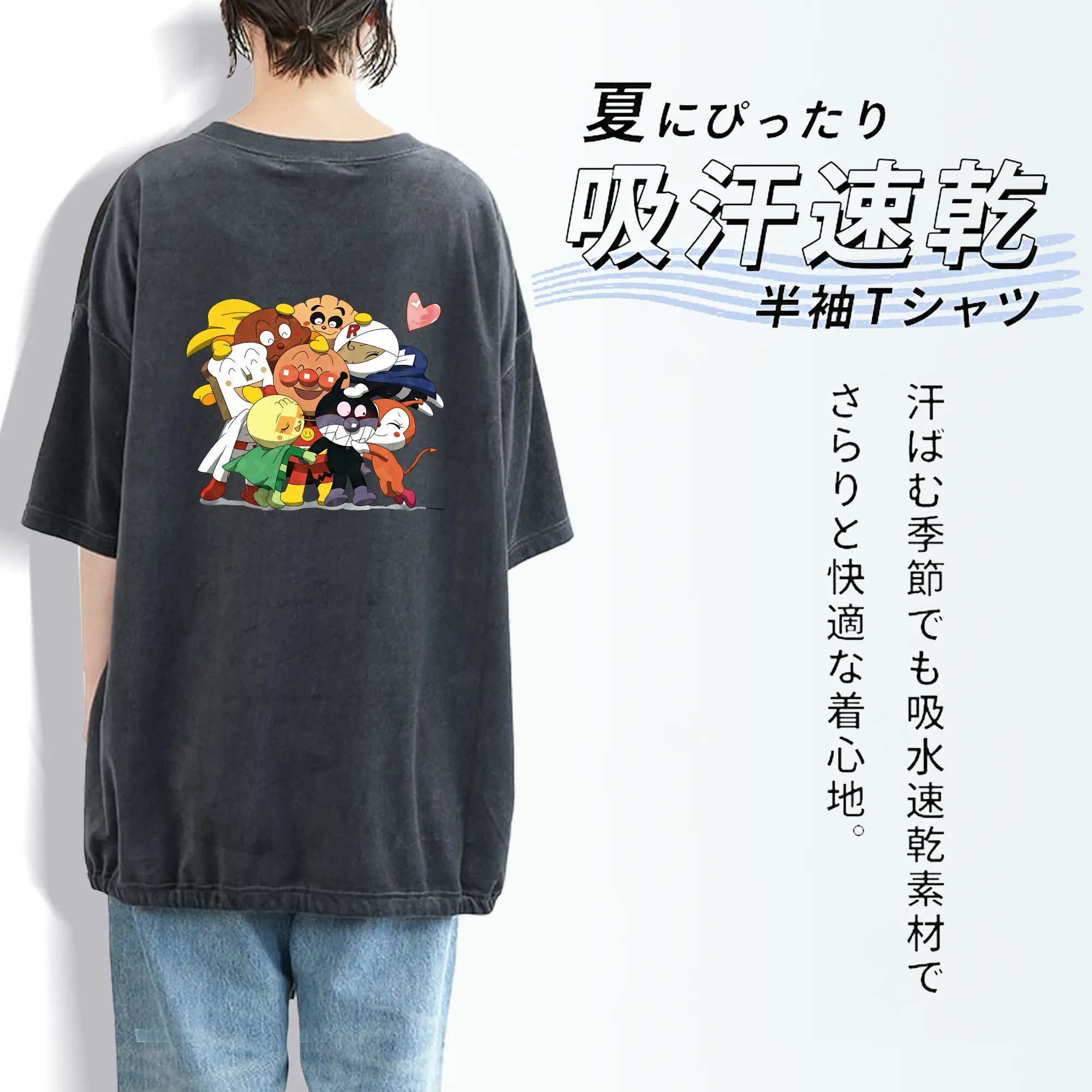 アンパンマン グッズ,アンパンマン