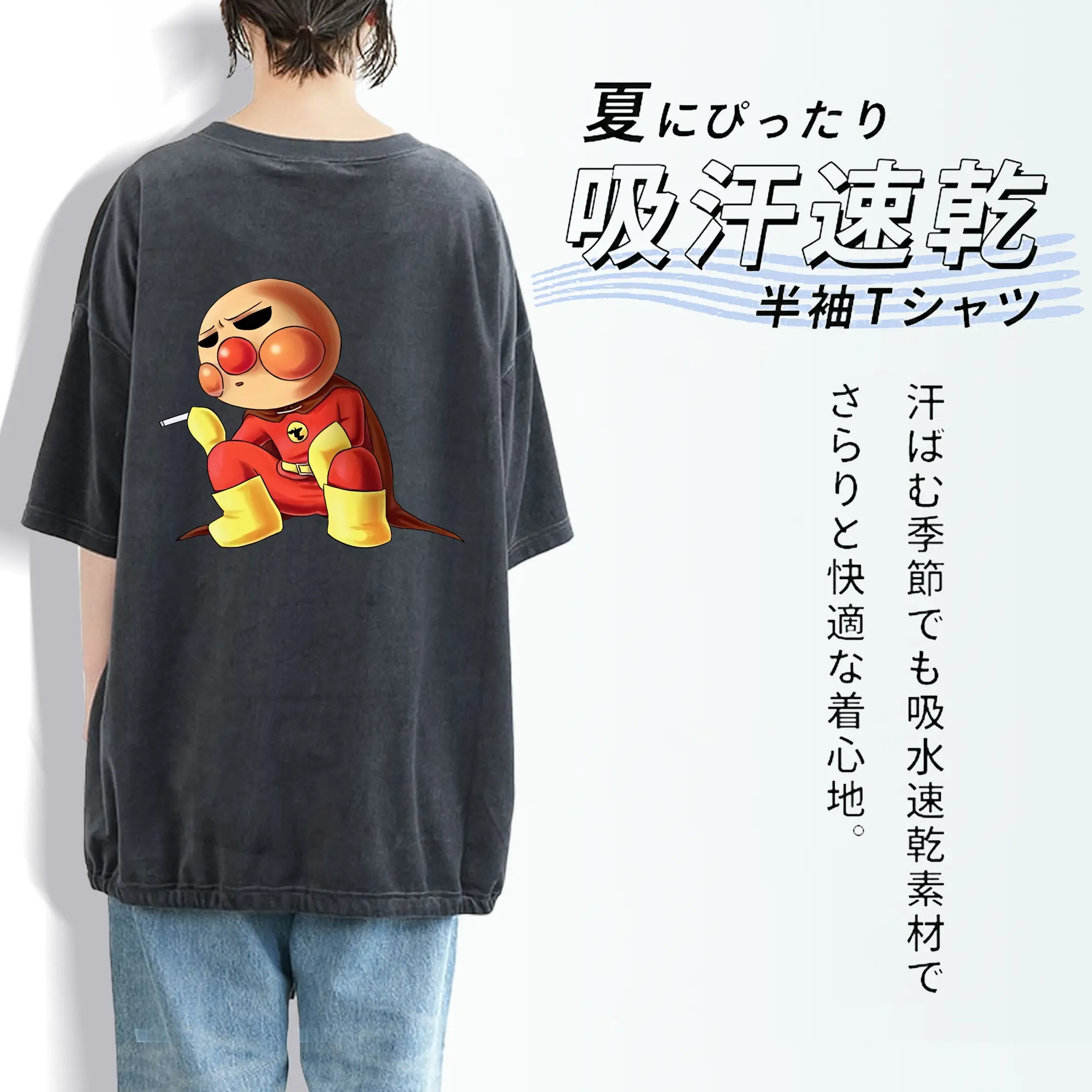 アンパンマン グッズ,アンパンマン