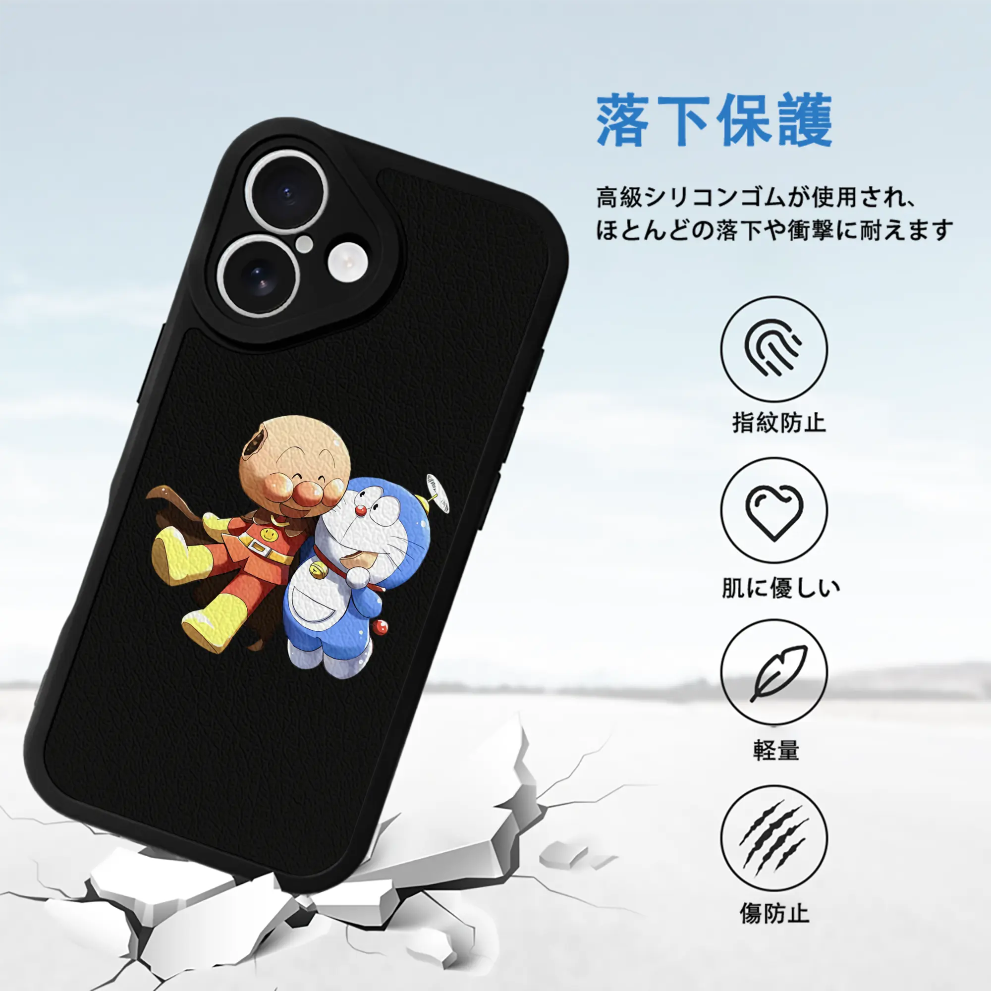 アンパンマン グッズ,アンパンマン