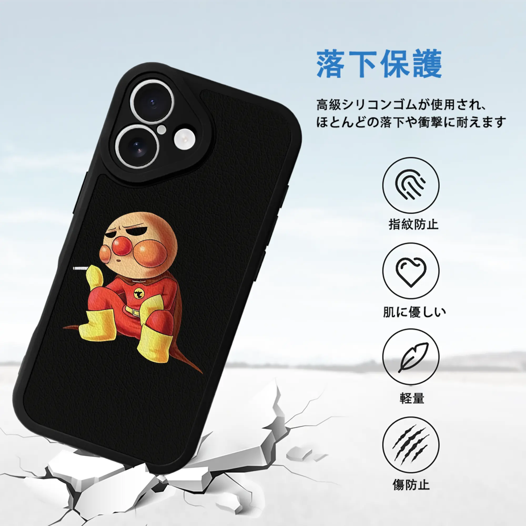 アンパンマン グッズ,アンパンマン