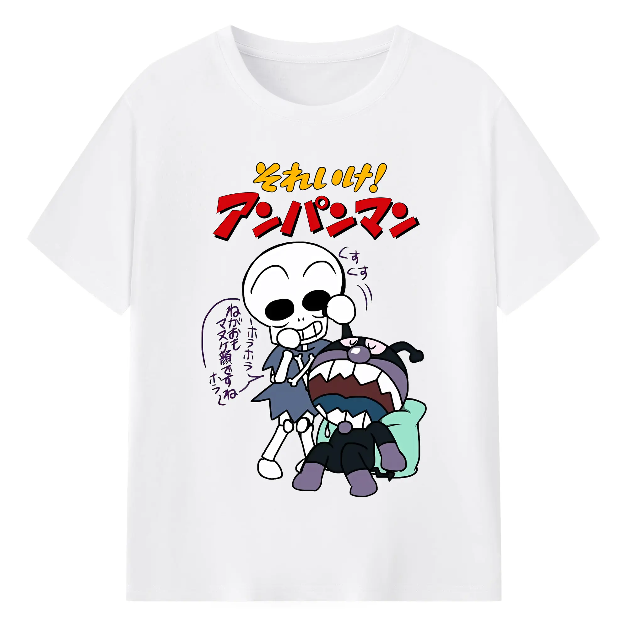 アンパンマン グッズ,ばいきんまん - 綿100％ 半袖Tシャツ ・ フロントプリント ・ 快適 通気性 ・ 日常使い 散歩 スポーツ用