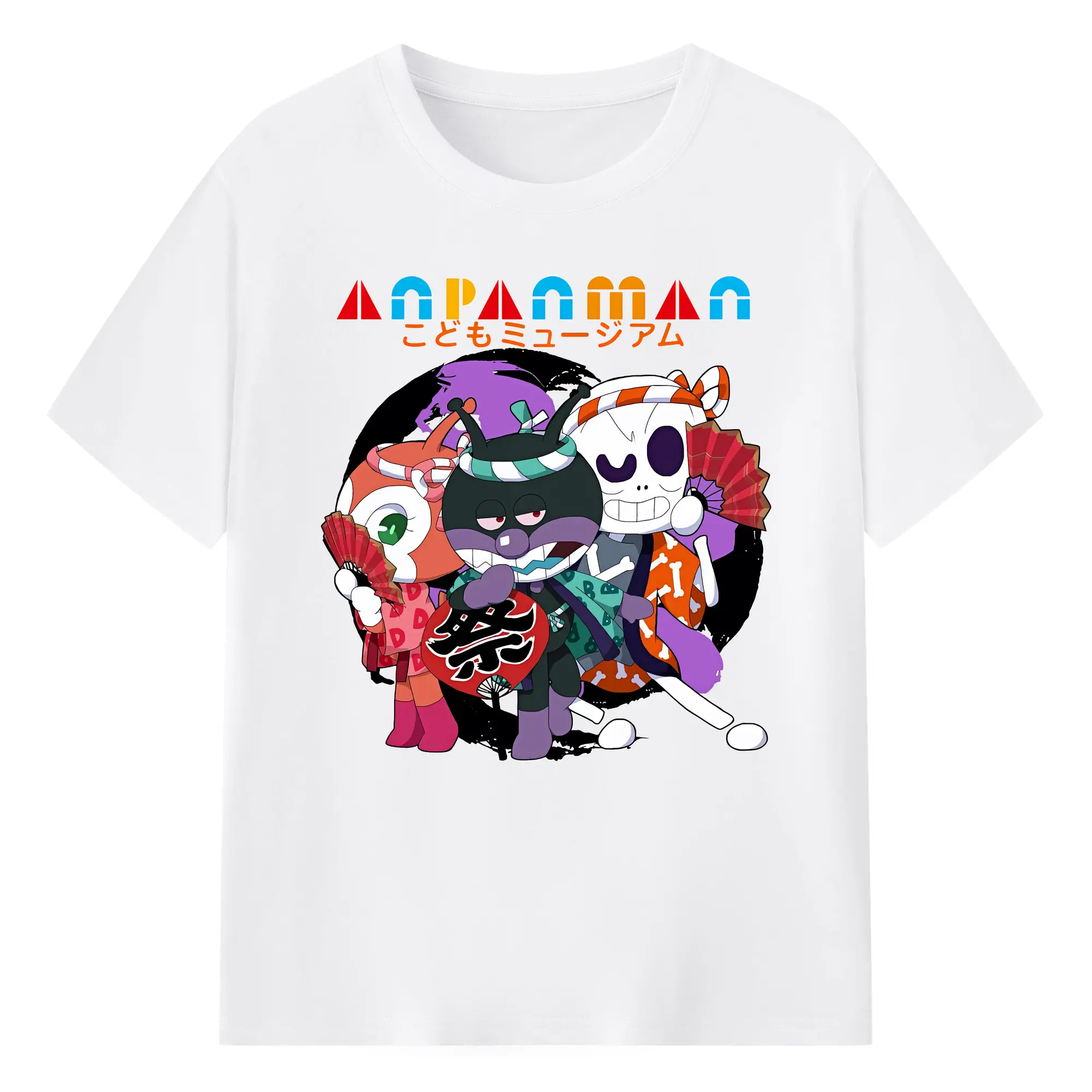 アンパンマン グッズ,ばいきんまん - 綿100％ 半袖Tシャツ ・ フロントプリント ・ 快適 通気性 ・ 日常使い 散歩 スポーツ用