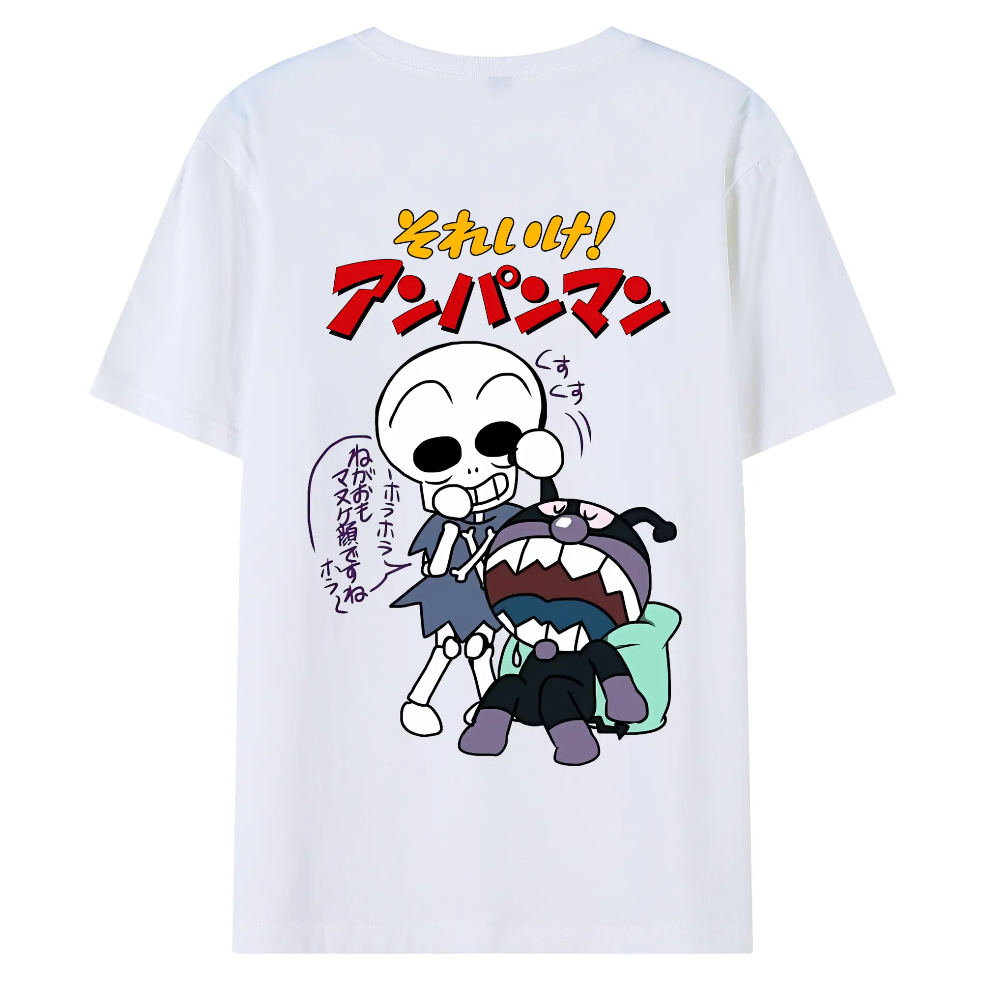 アンパンマン グッズ,ばいきんまん - 綿100％ 半袖Tシャツ ・ バックプリント ・ 快適 通気性 ・ 日常使い 散歩 スポーツ用
