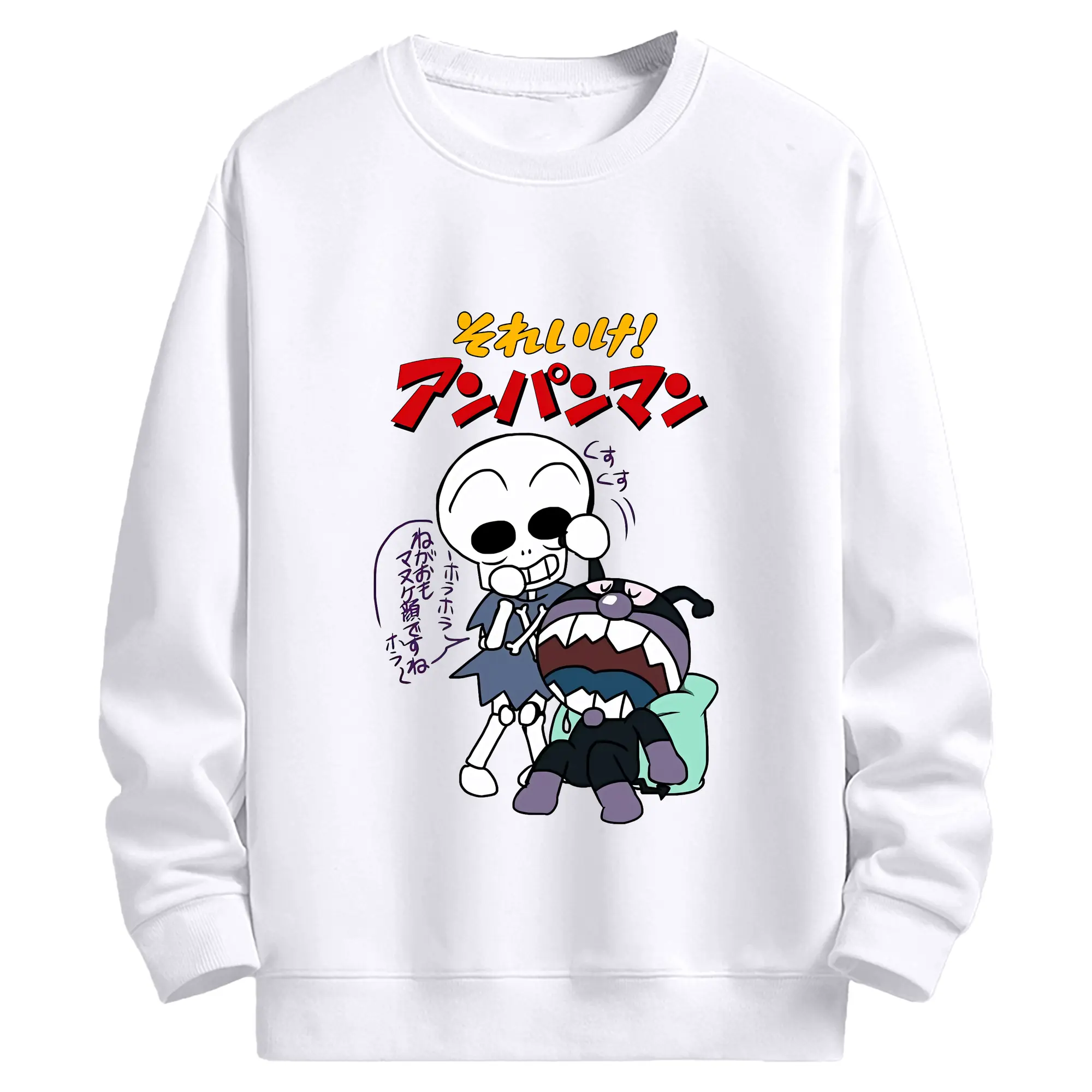 アンパンマン グッズ,ばいきんまん - 高品質 クルーネック スウェット ・ コットン59％ ポリエステル41％ ・ ユニセックス 長袖 トレーナー ・ カジュアル デイリー スポーツ 散歩用