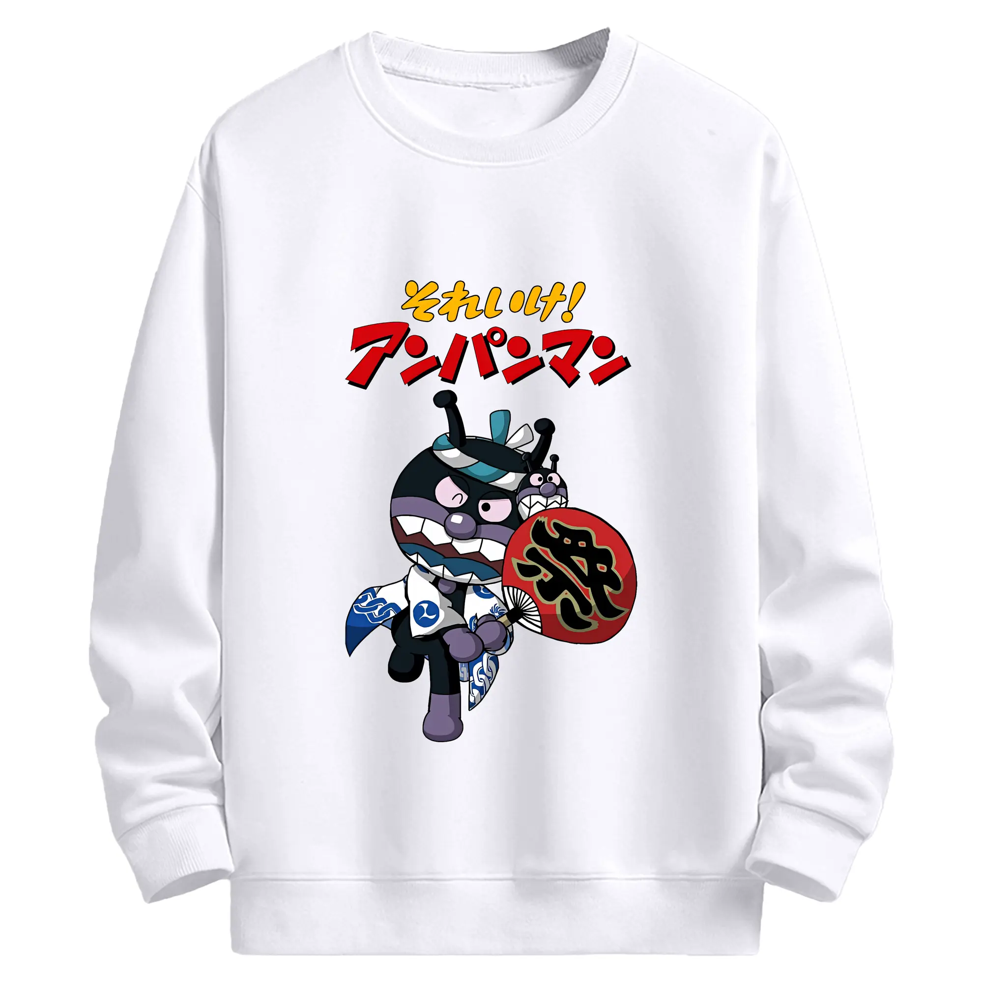 アンパンマン グッズ,ばいきんまん - 高品質 クルーネック スウェット ・ コットン59％ ポリエステル41％ ・ ユニセックス 長袖 トレーナー ・ カジュアル デイリー スポーツ 散歩用