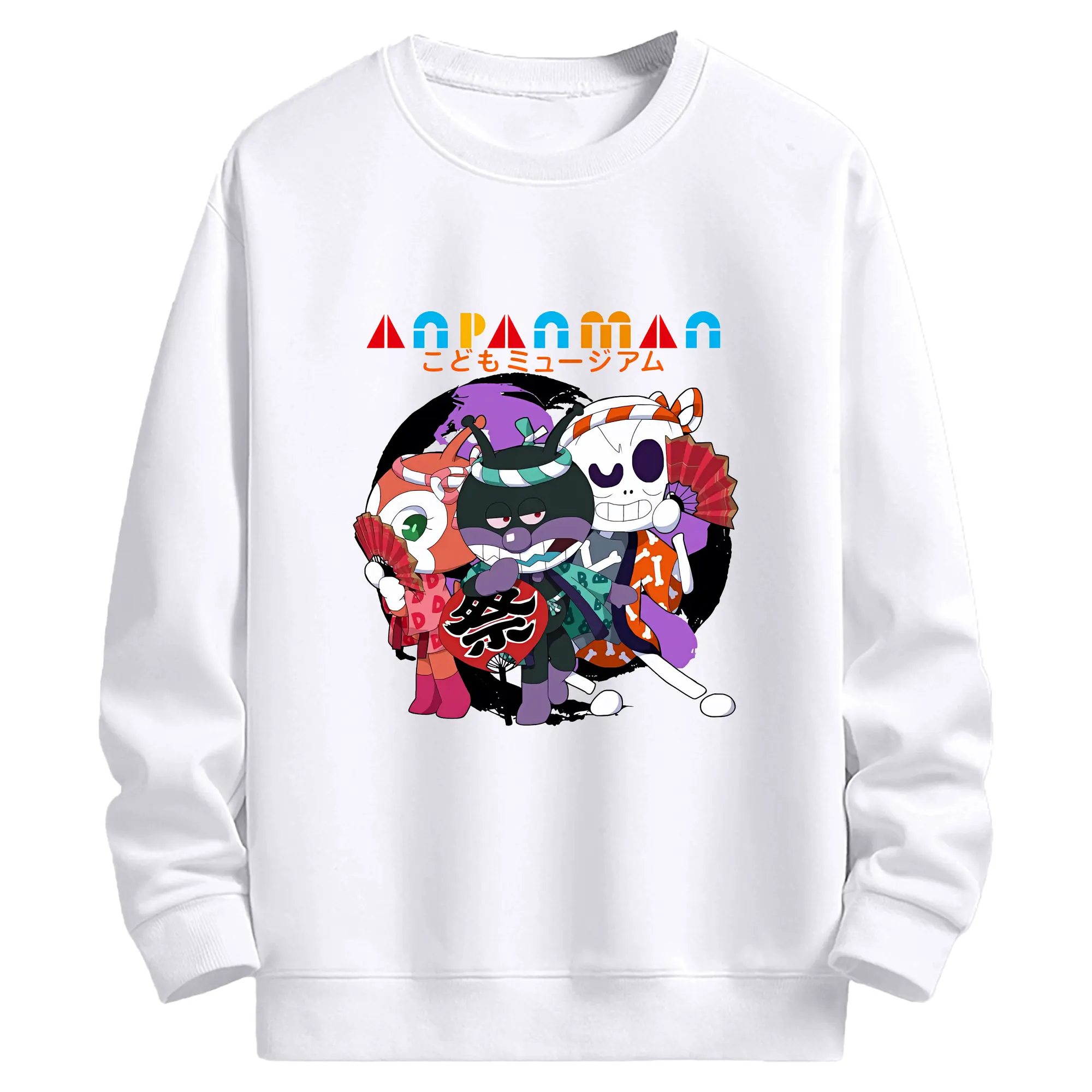 アンパンマン グッズ,ばいきんまん - 高品質 クルーネック スウェット ・ コットン59％ ポリエステル41％ ・ ユニセックス 長袖 トレーナー ・ カジュアル デイリー スポーツ 散歩用