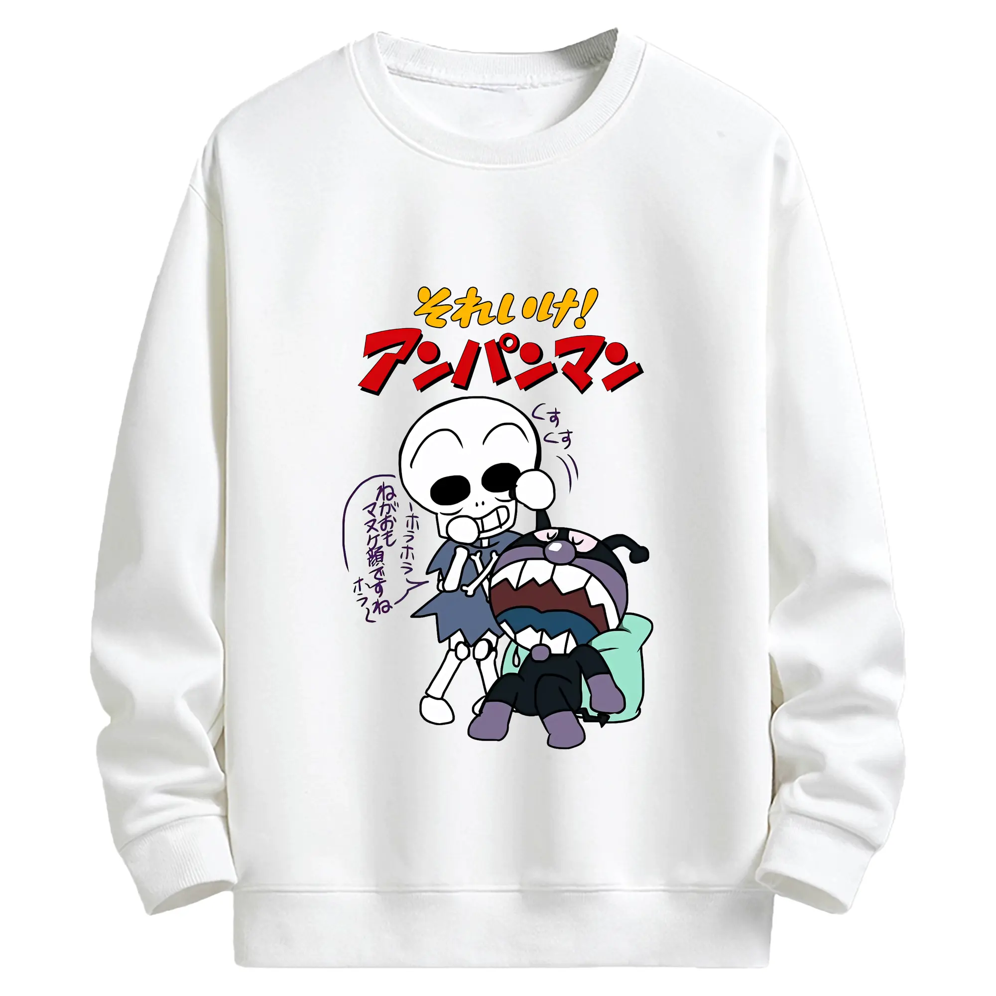 アンパンマン グッズ,ばいきんまん - キッズ クルーネックスウェットシャツ ・ フロントプリント ・ 綿80％ ポリエステル20％ ・ 快適 通学 スポーツ 日常使い お散歩用