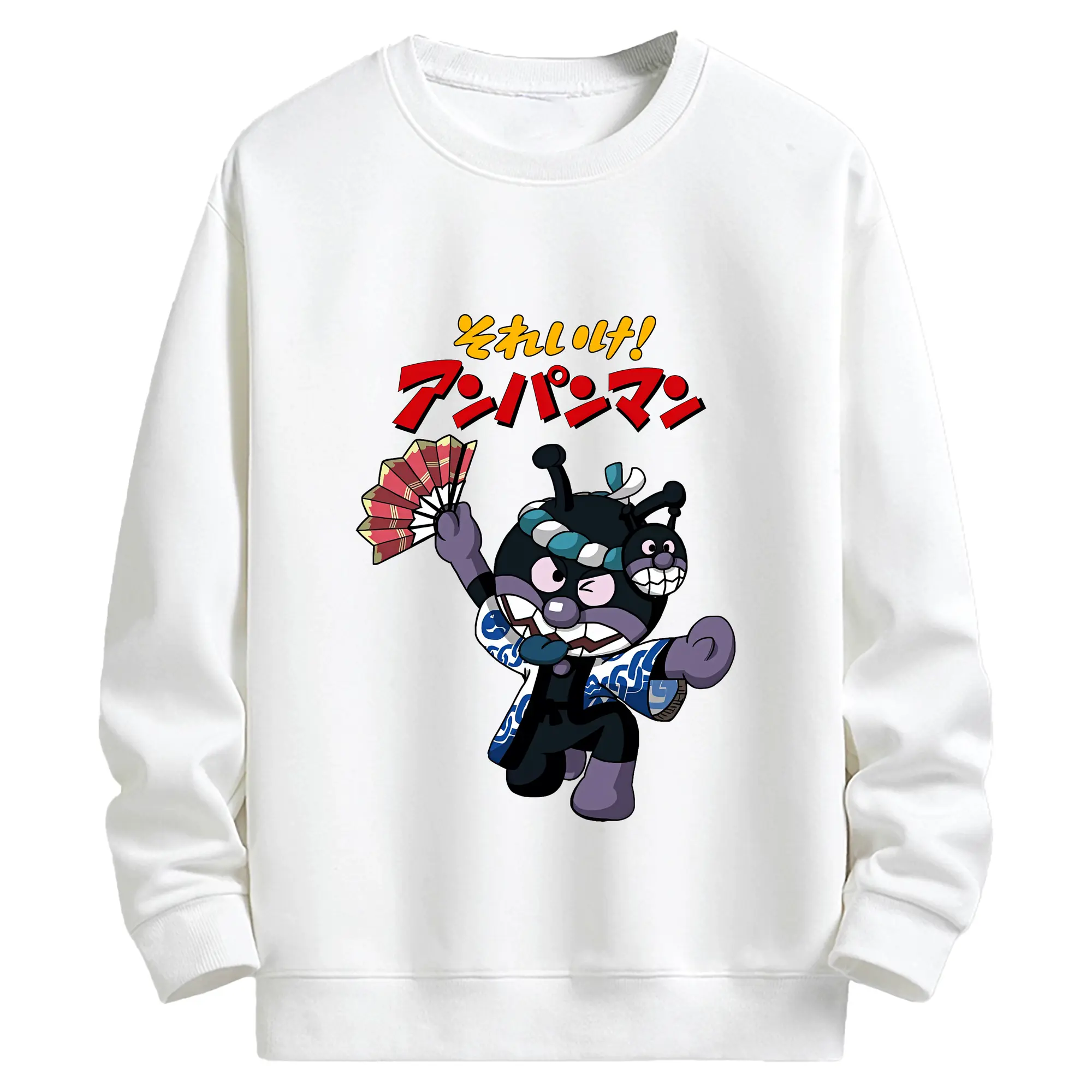 アンパンマン グッズ,ばいきんまん - キッズ クルーネックスウェットシャツ ・ フロントプリント ・ 綿80％ ポリエステル20％ ・ 快適 通学 スポーツ 日常使い お散歩用