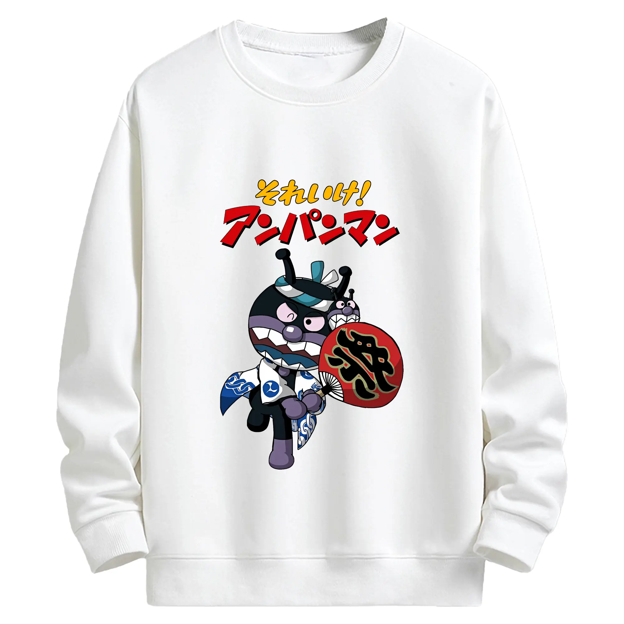 アンパンマン グッズ,ばいきんまん - キッズ クルーネックスウェットシャツ ・ フロントプリント ・ 綿80％ ポリエステル20％ ・ 快適 通学 スポーツ 日常使い お散歩用