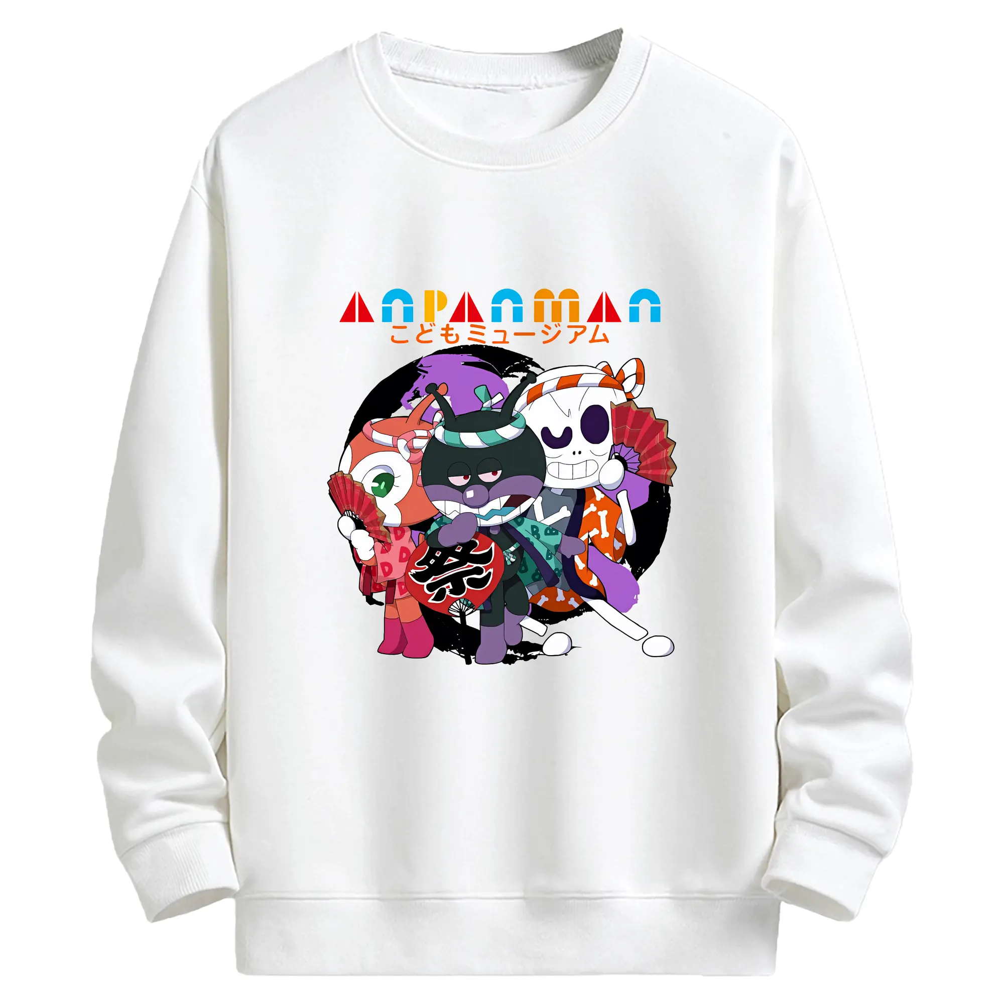 アンパンマン グッズ,ばいきんまん - キッズ クルーネックスウェットシャツ ・ フロントプリント ・ 綿80％ ポリエステル20％ ・ 快適 通学 スポーツ 日常使い お散歩用