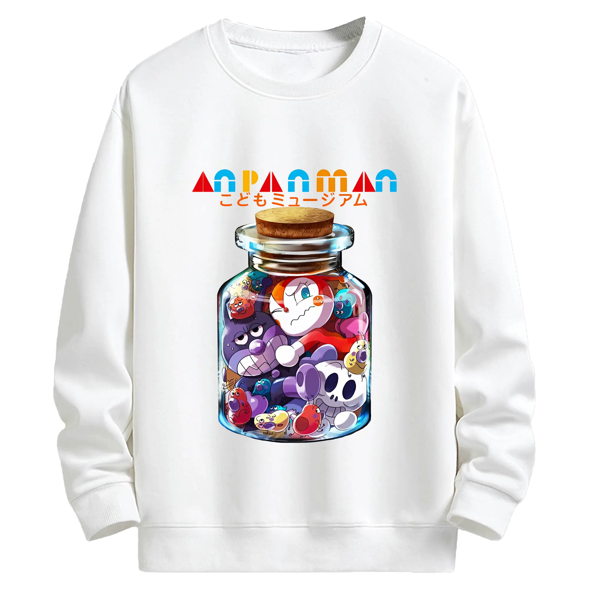 アンパンマン グッズ,ばいきんまん - キッズ クルーネックスウェットシャツ ・ フロントプリント ・ 綿80％ ポリエステル20％ ・ 快適 通学 スポーツ 日常使い お散歩用