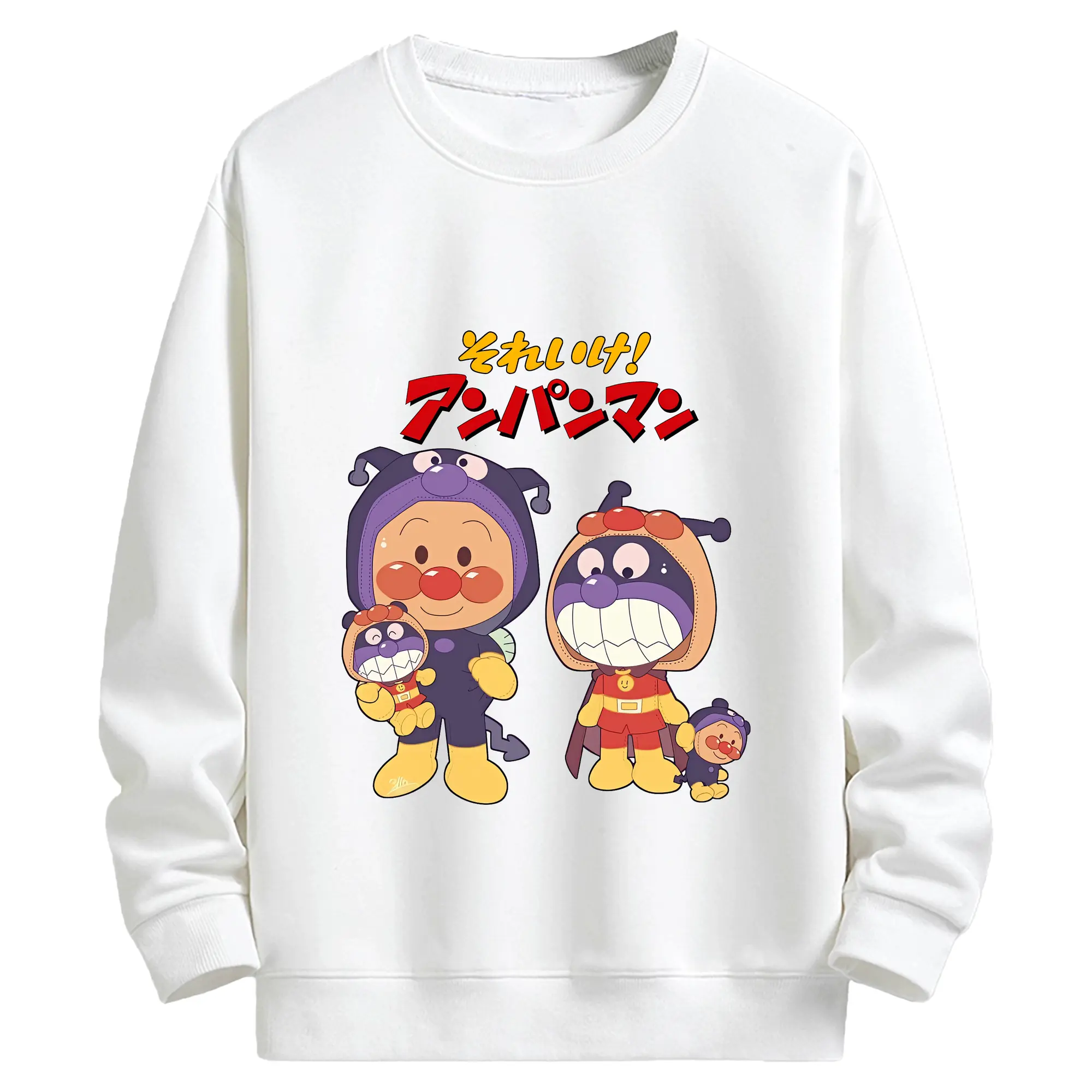 アンパンマン グッズ,ばいきんまん - キッズ クルーネックスウェットシャツ ・ フロントプリント ・ 綿80％ ポリエステル20％ ・ 快適 通学 スポーツ 日常使い お散歩用