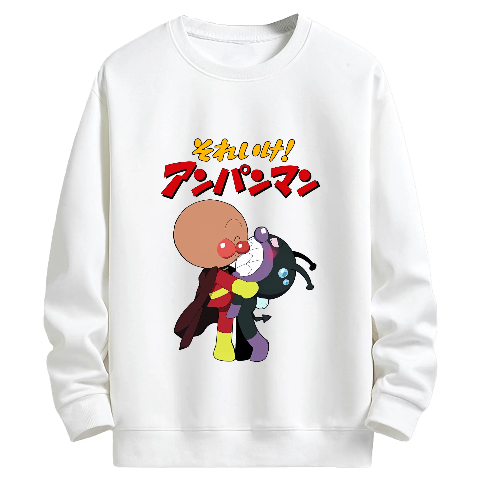 アンパンマン グッズ,ばいきんまん - キッズ クルーネックスウェットシャツ ・ フロントプリント ・ 綿80％ ポリエステル20％ ・ 快適 通学 スポーツ 日常使い お散歩用