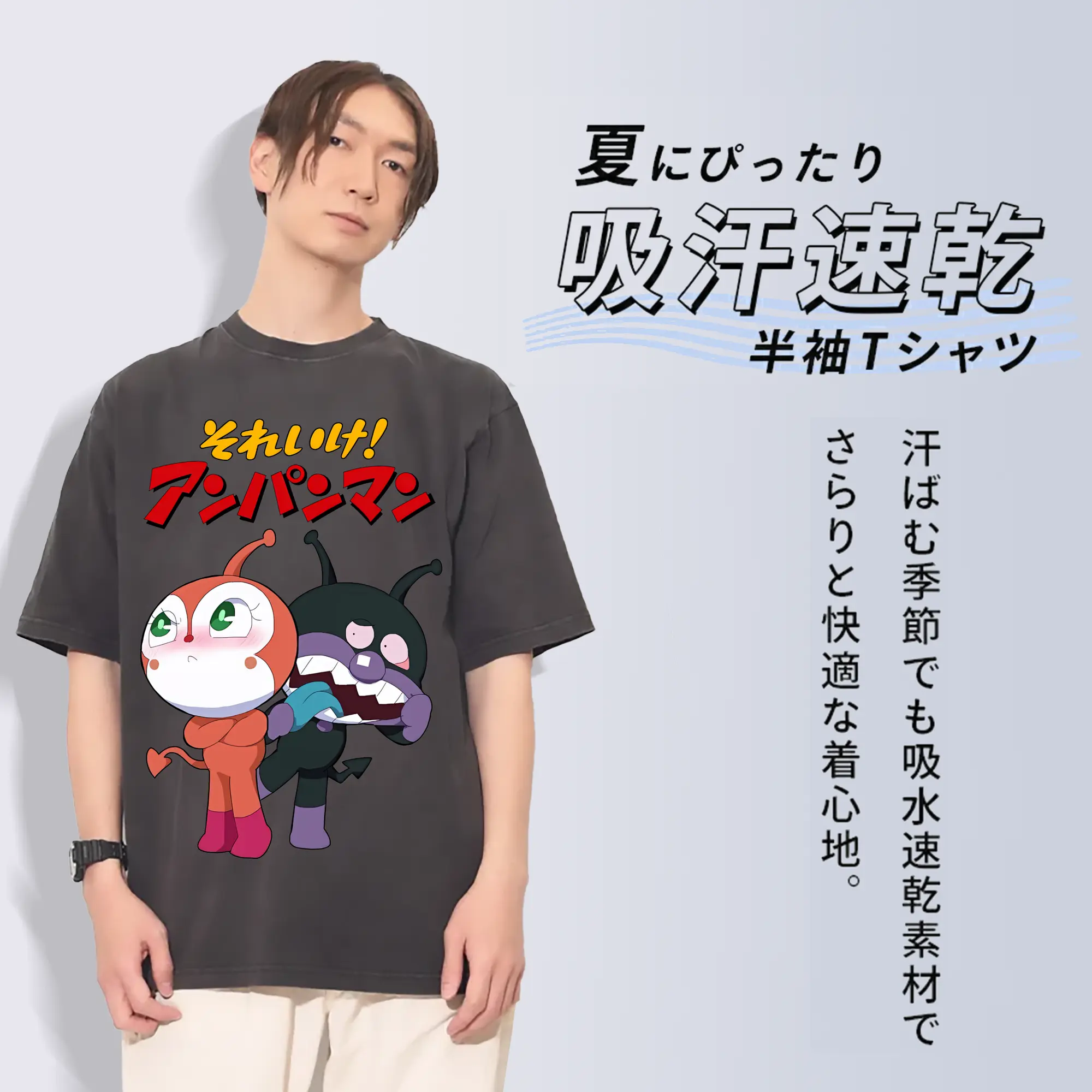 アンパンマン グッズ,ばいきんまん