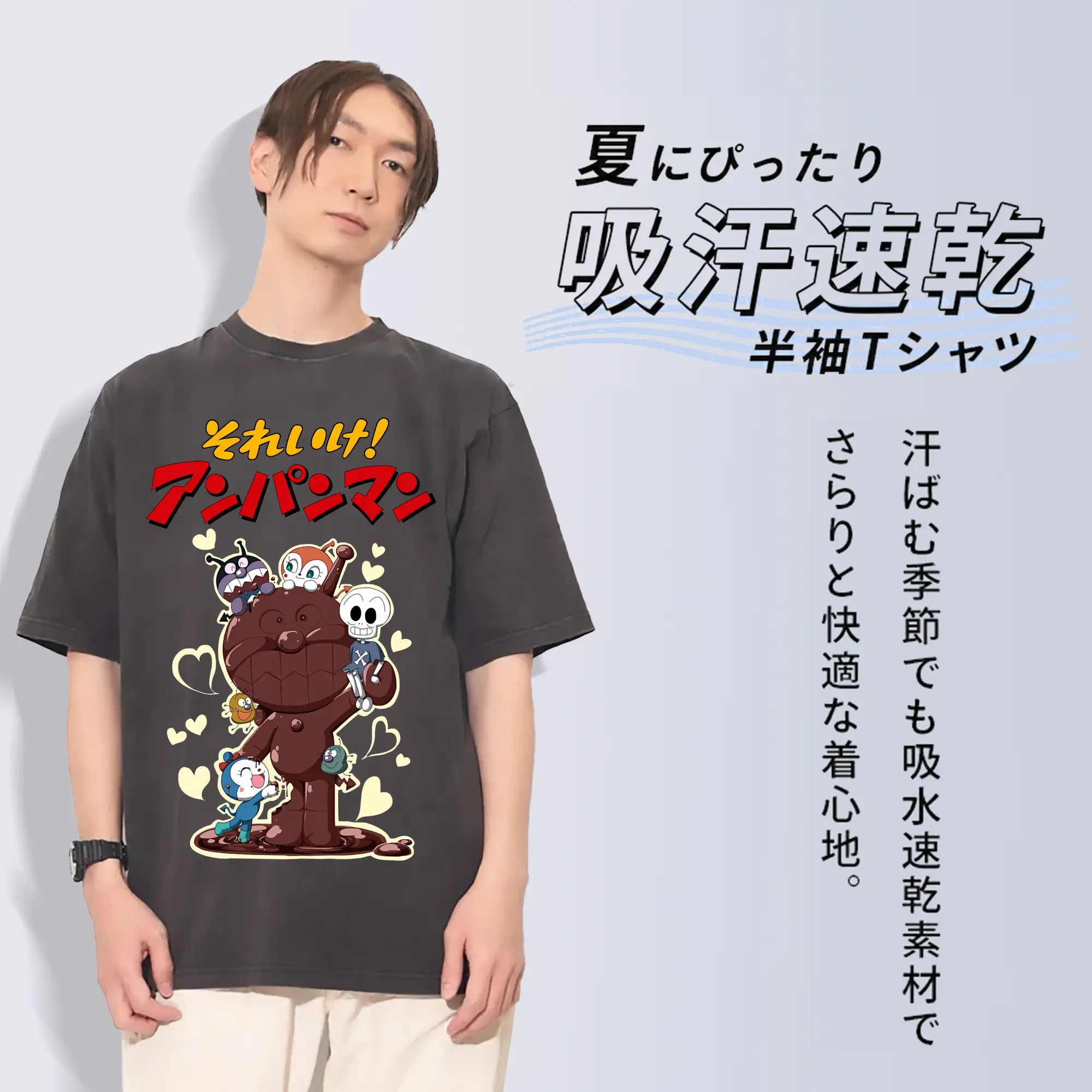 アンパンマン グッズ,ばいきんまん