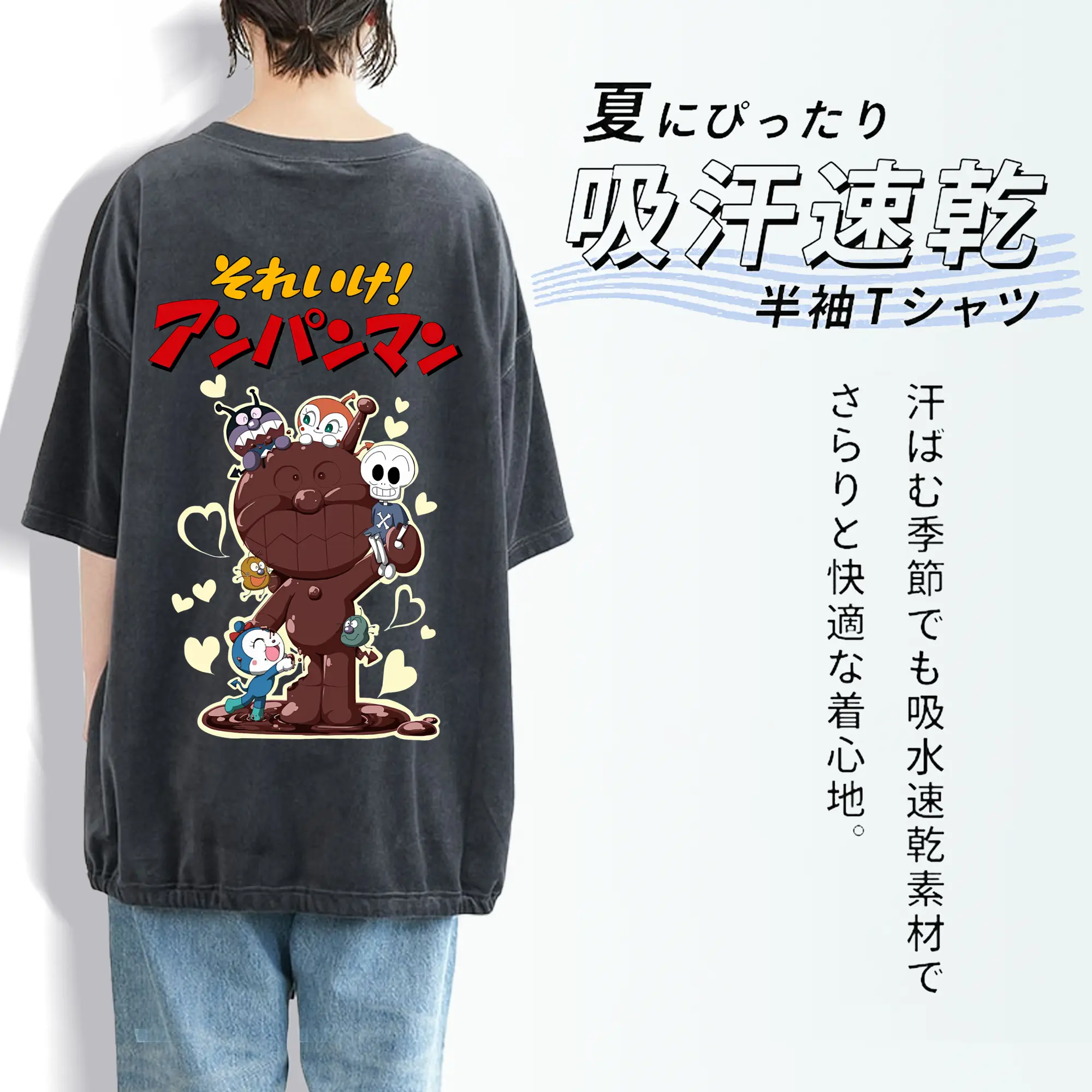 アンパンマン グッズ,ばいきんまん