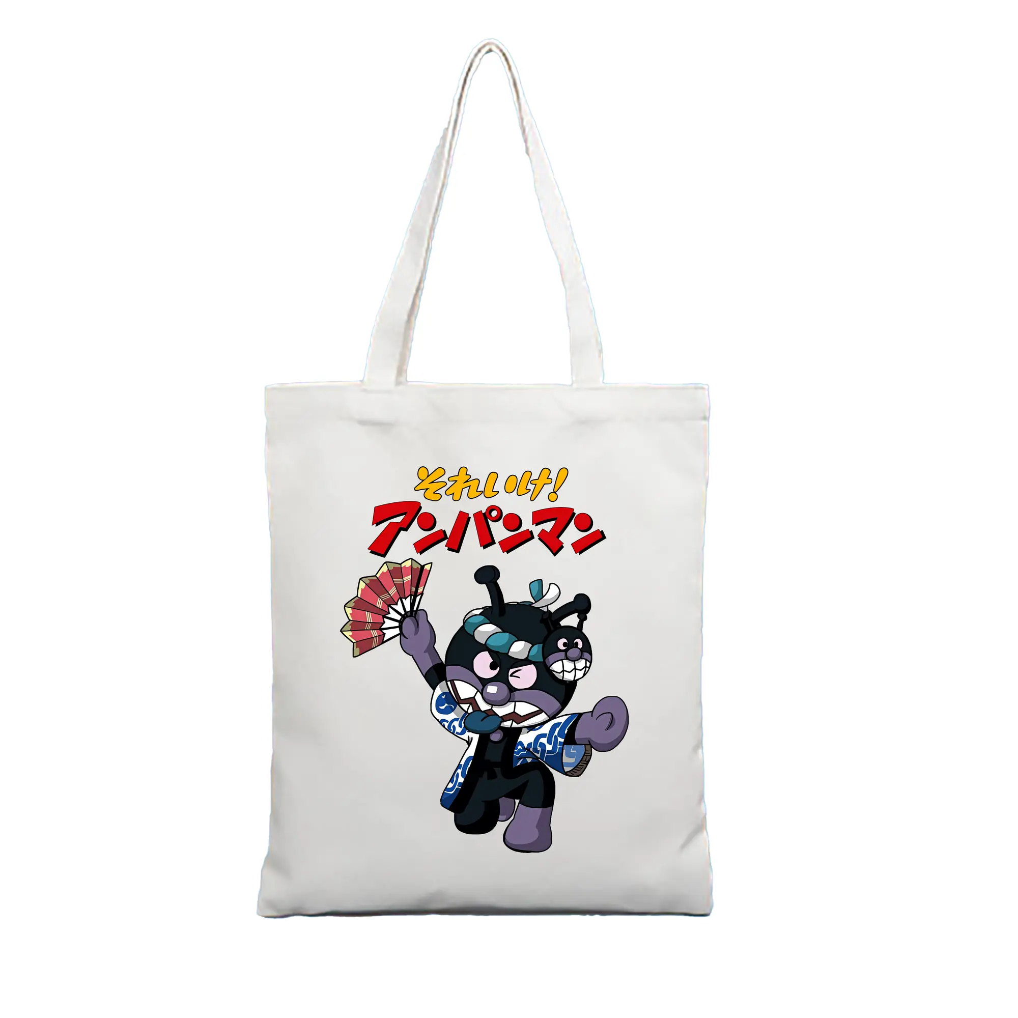 アンパンマン グッズ,ばいきんまん - 縦型キャンバス手提げバッグ（トートバッグ） ・ キャンバス素材 ・ ショッピング用 ・ 軽量 丈夫 お手入れ簡単