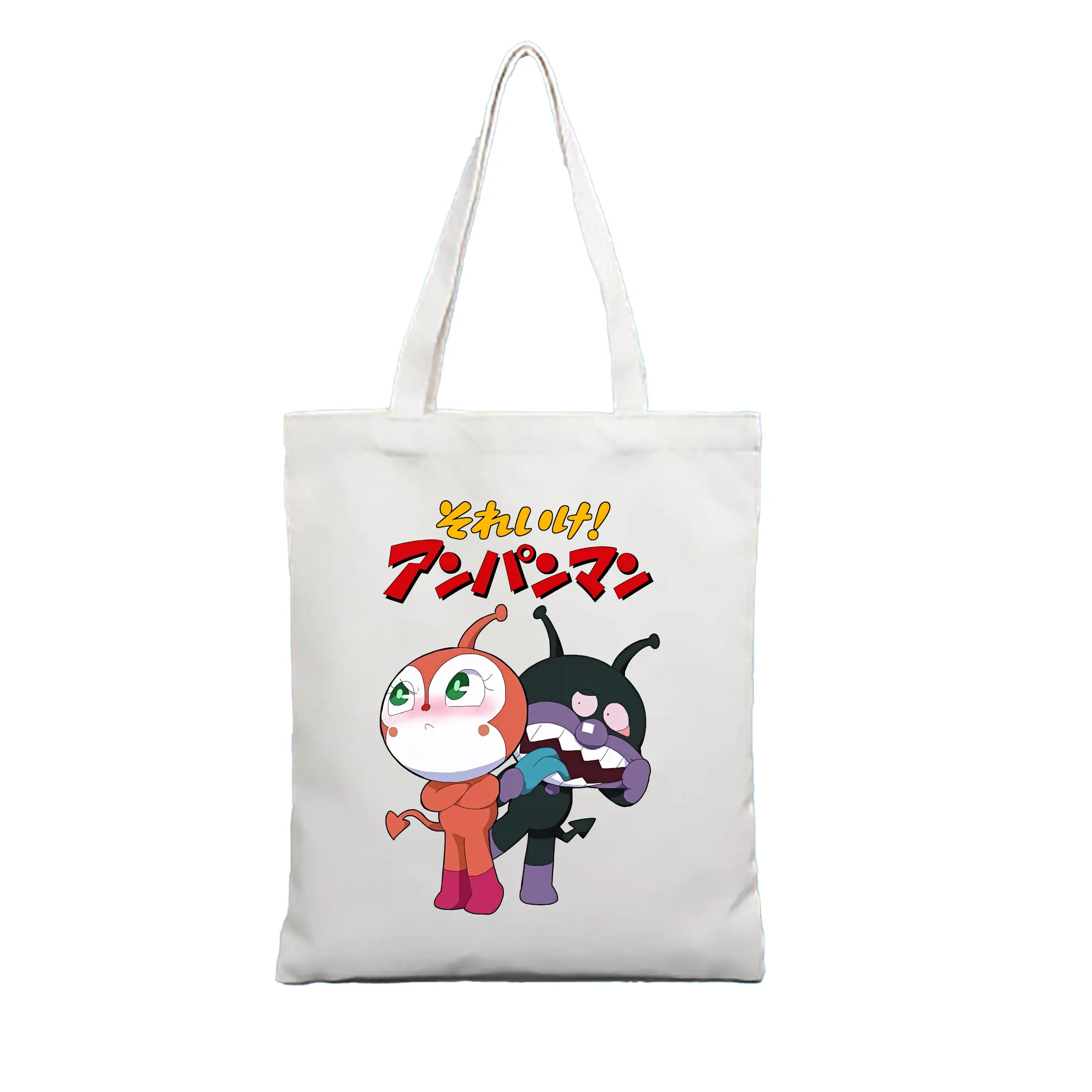 アンパンマン グッズ,ばいきんまん - 縦型キャンバス手提げバッグ（トートバッグ） ・ キャンバス素材 ・ ショッピング用 ・ 軽量 丈夫 お手入れ簡単