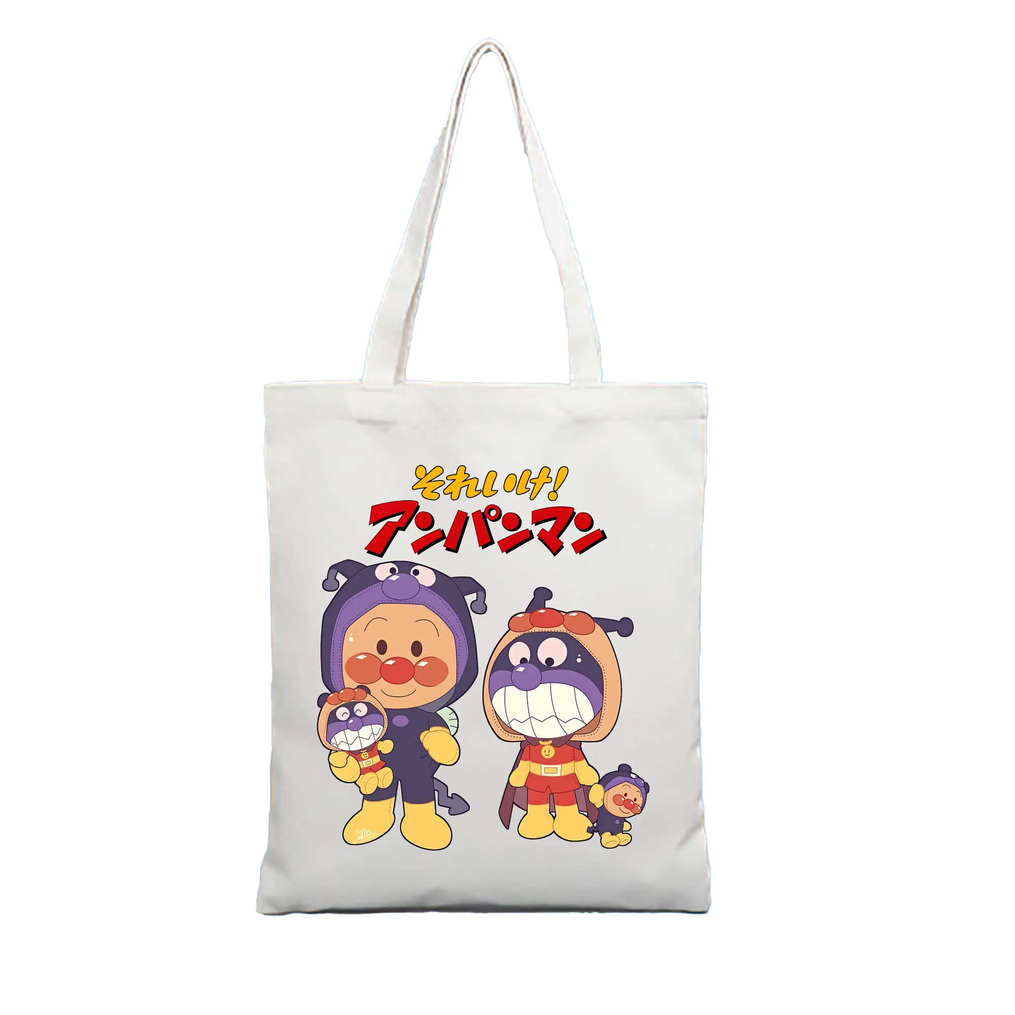 アンパンマン グッズ,ばいきんまん - 縦型キャンバス手提げバッグ（トートバッグ） ・ キャンバス素材 ・ ショッピング用 ・ 軽量 丈夫 お手入れ簡単