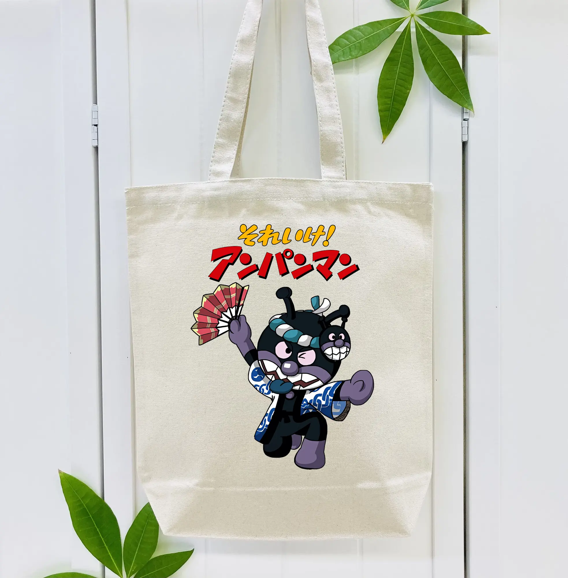 アンパンマン グッズ,ばいきんまん