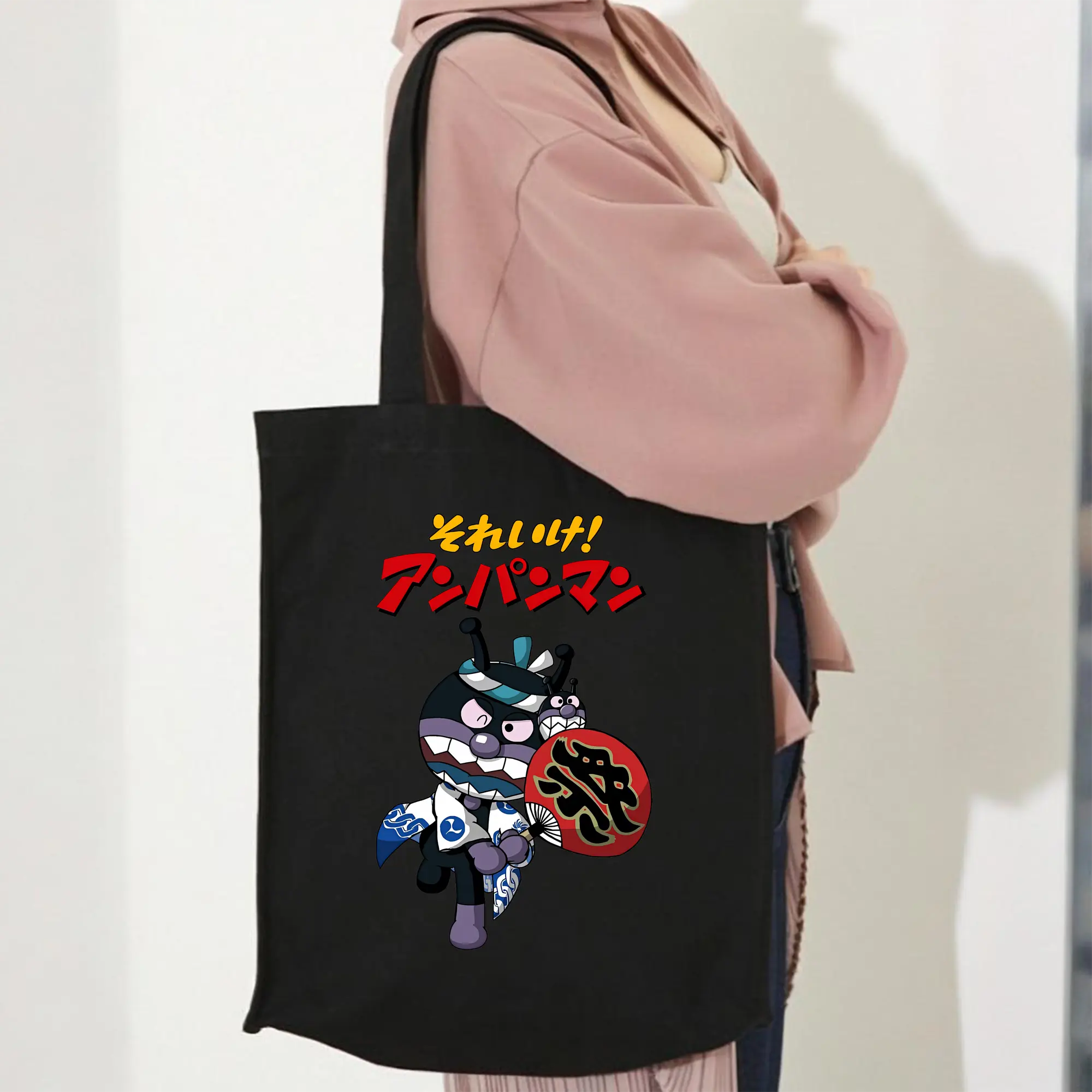 アンパンマン グッズ,ばいきんまん