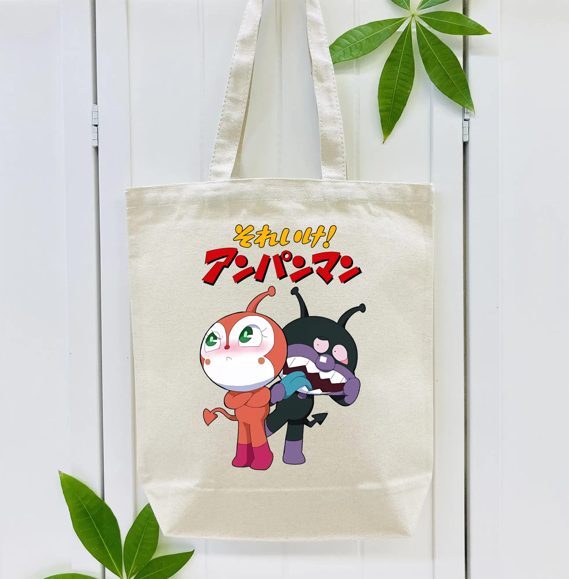 アンパンマン グッズ,ばいきんまん