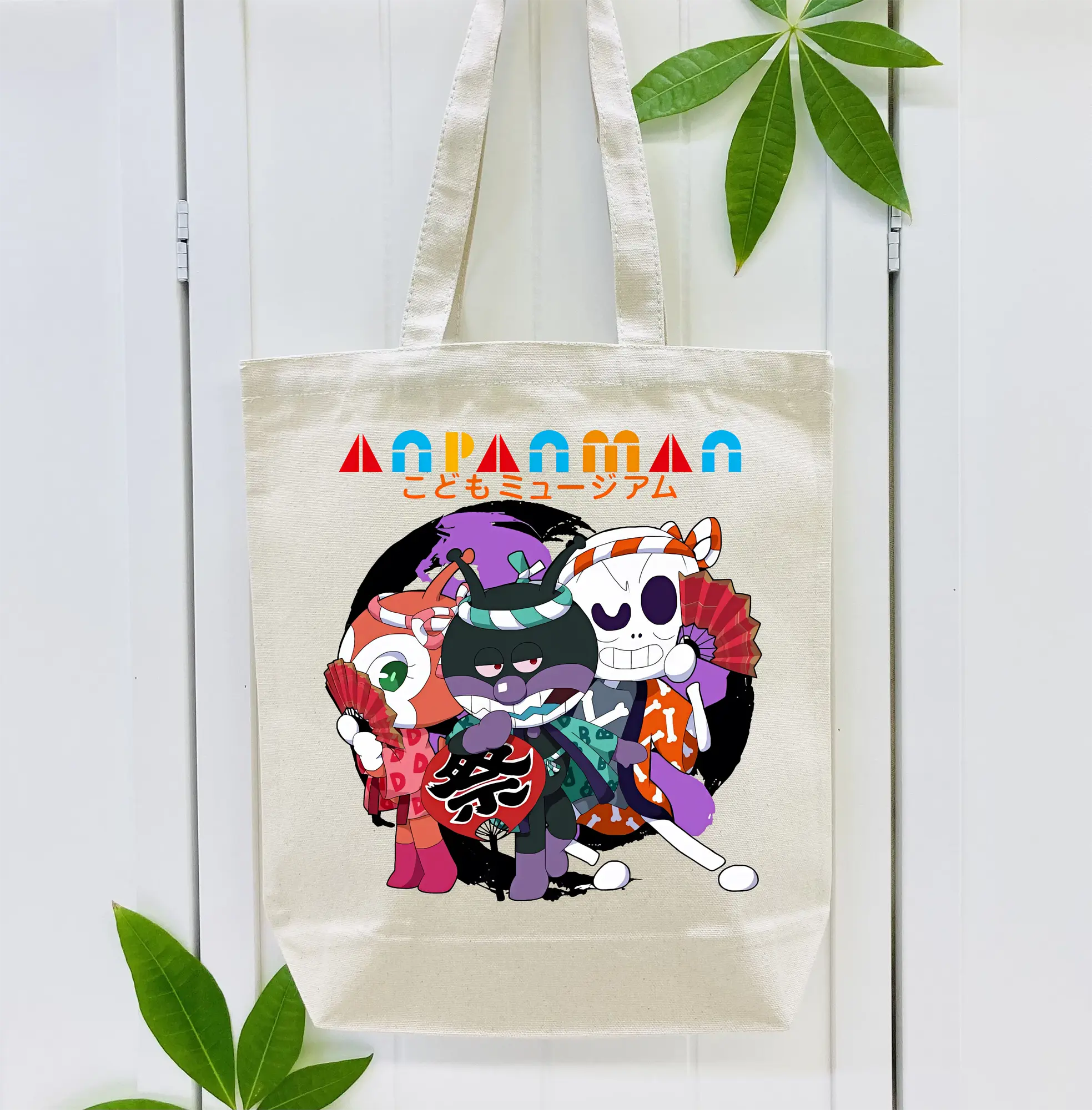 アンパンマン グッズ,ばいきんまん