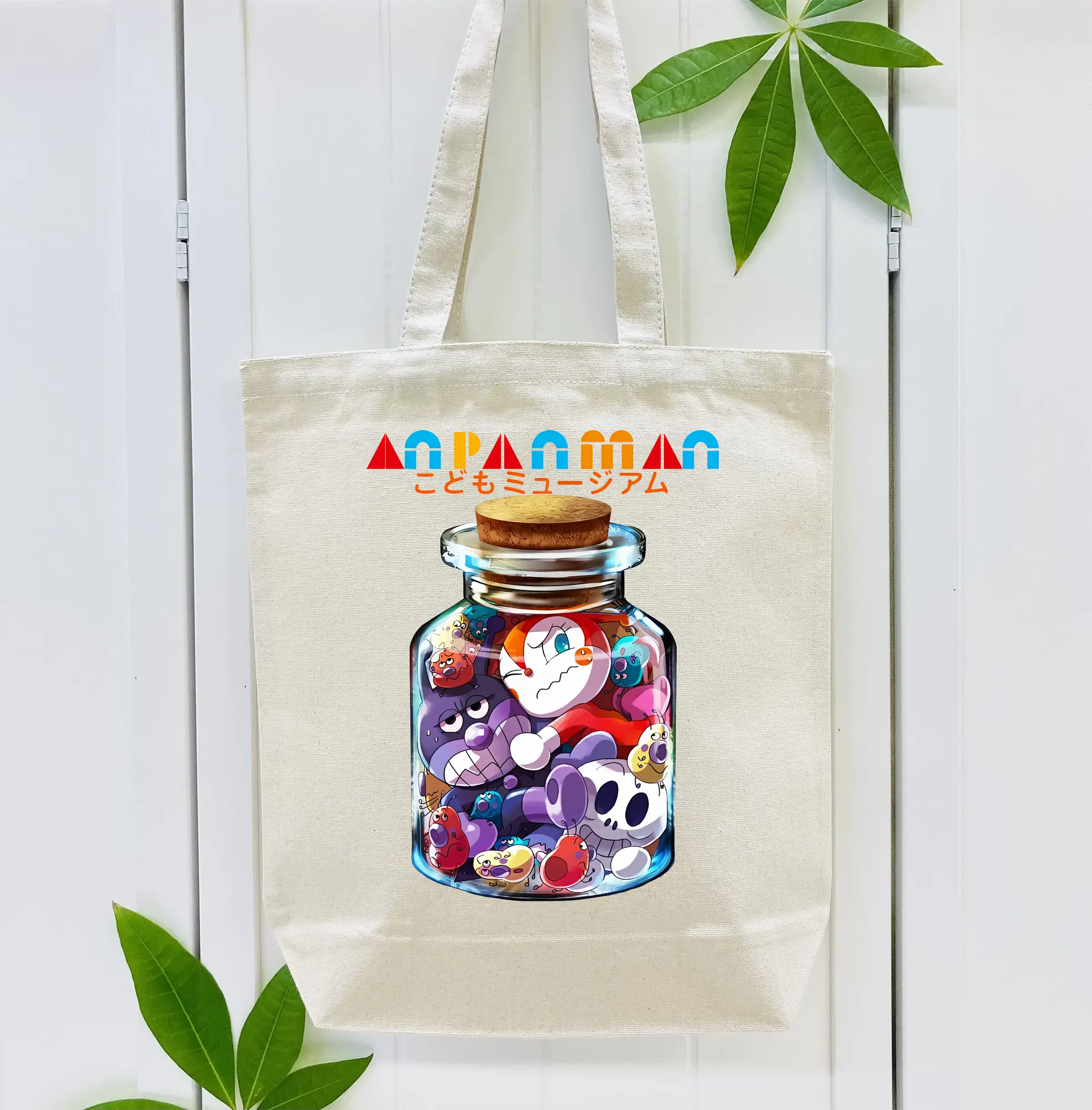 アンパンマン グッズ,ばいきんまん